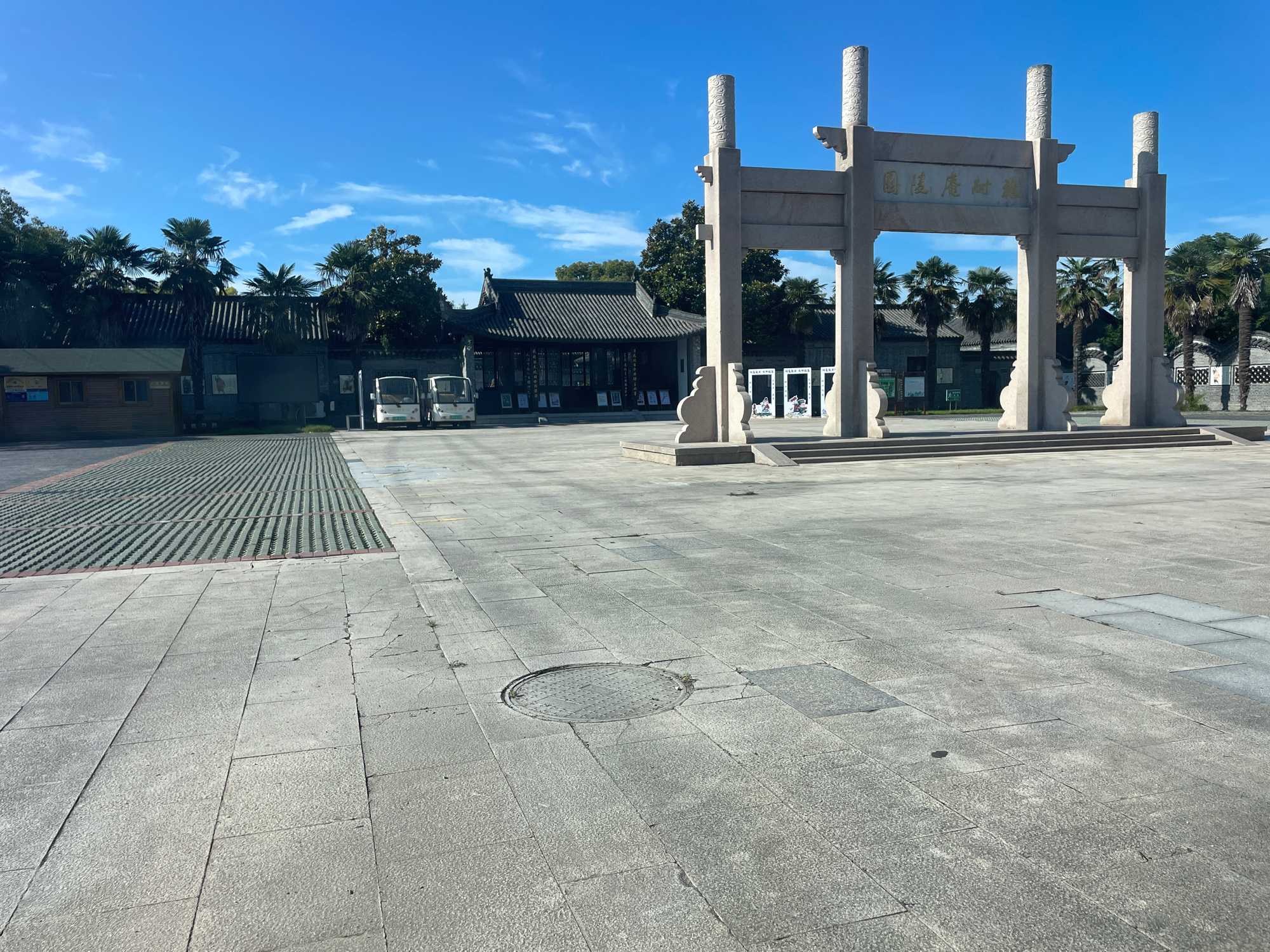 施耐庵文化园旅行图片 1