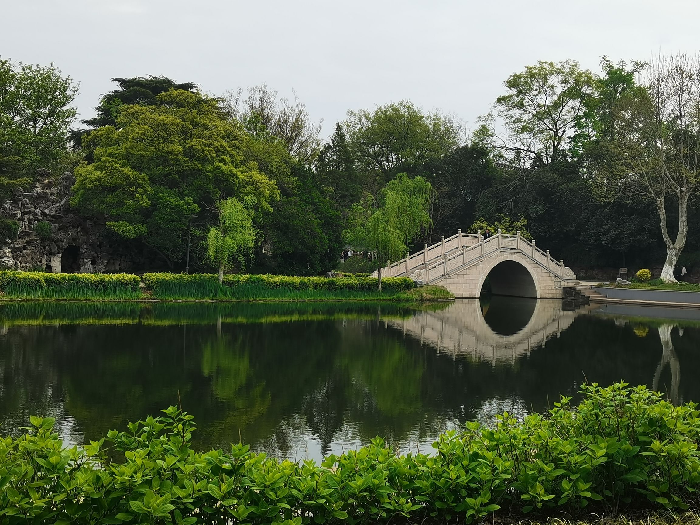 泰山公园旅行图片 2