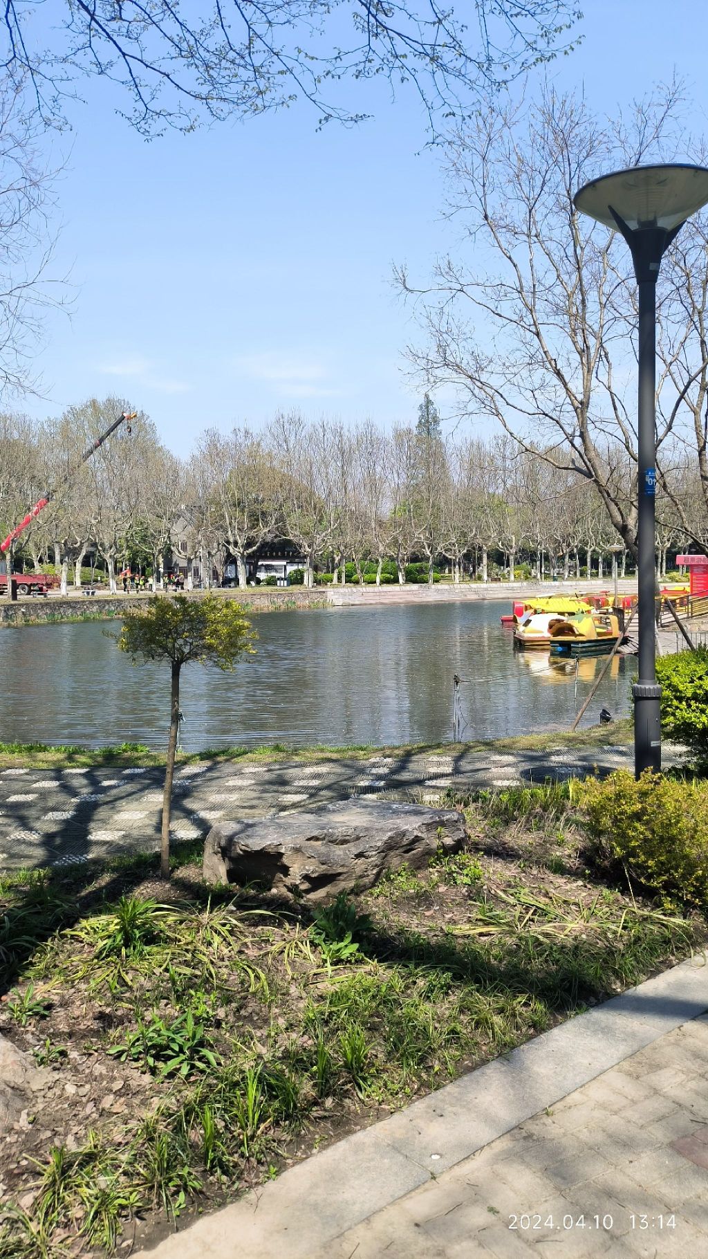 泰山公园旅行图片 1