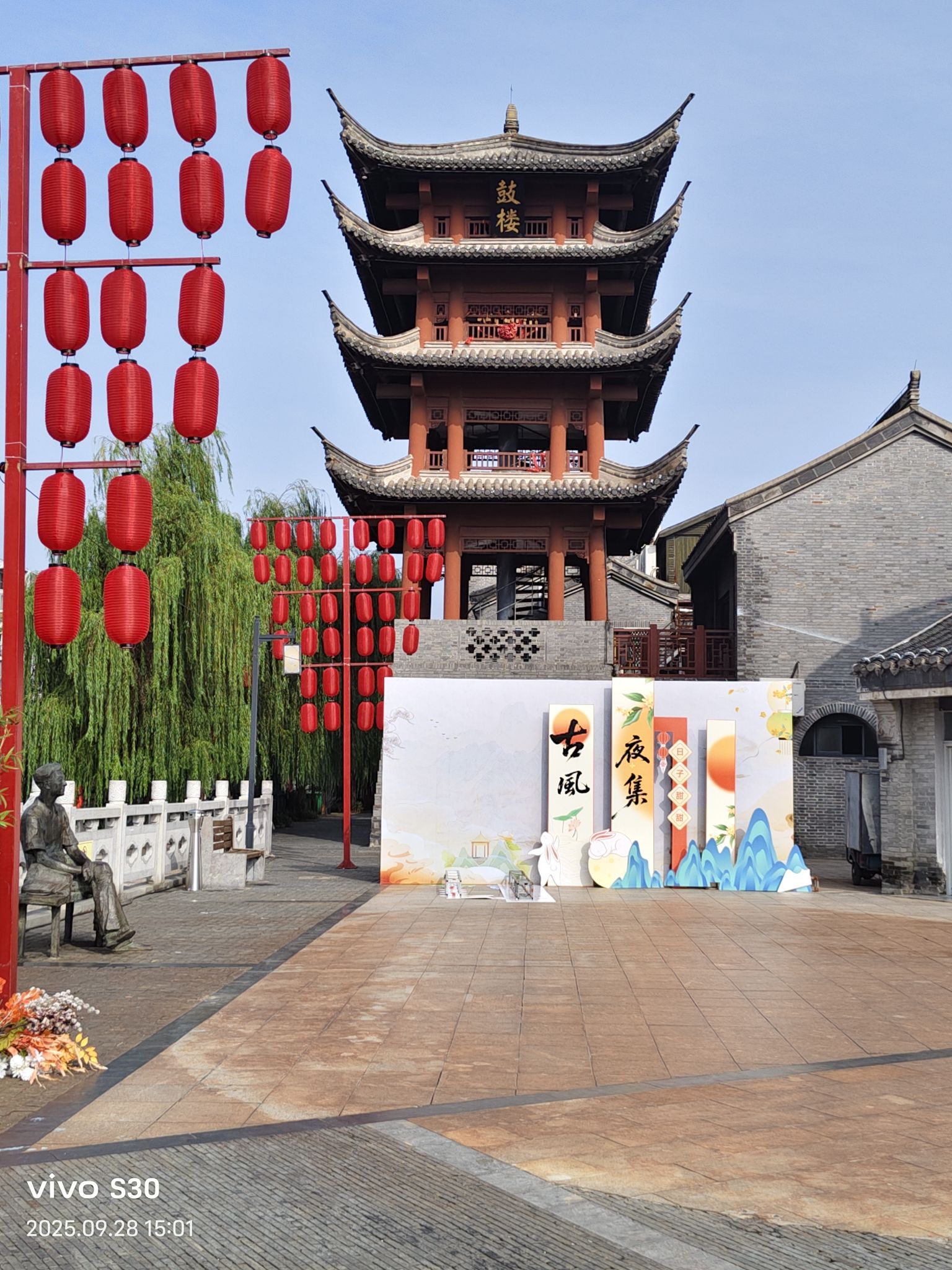 口岸雕花楼景区旅行图片 3