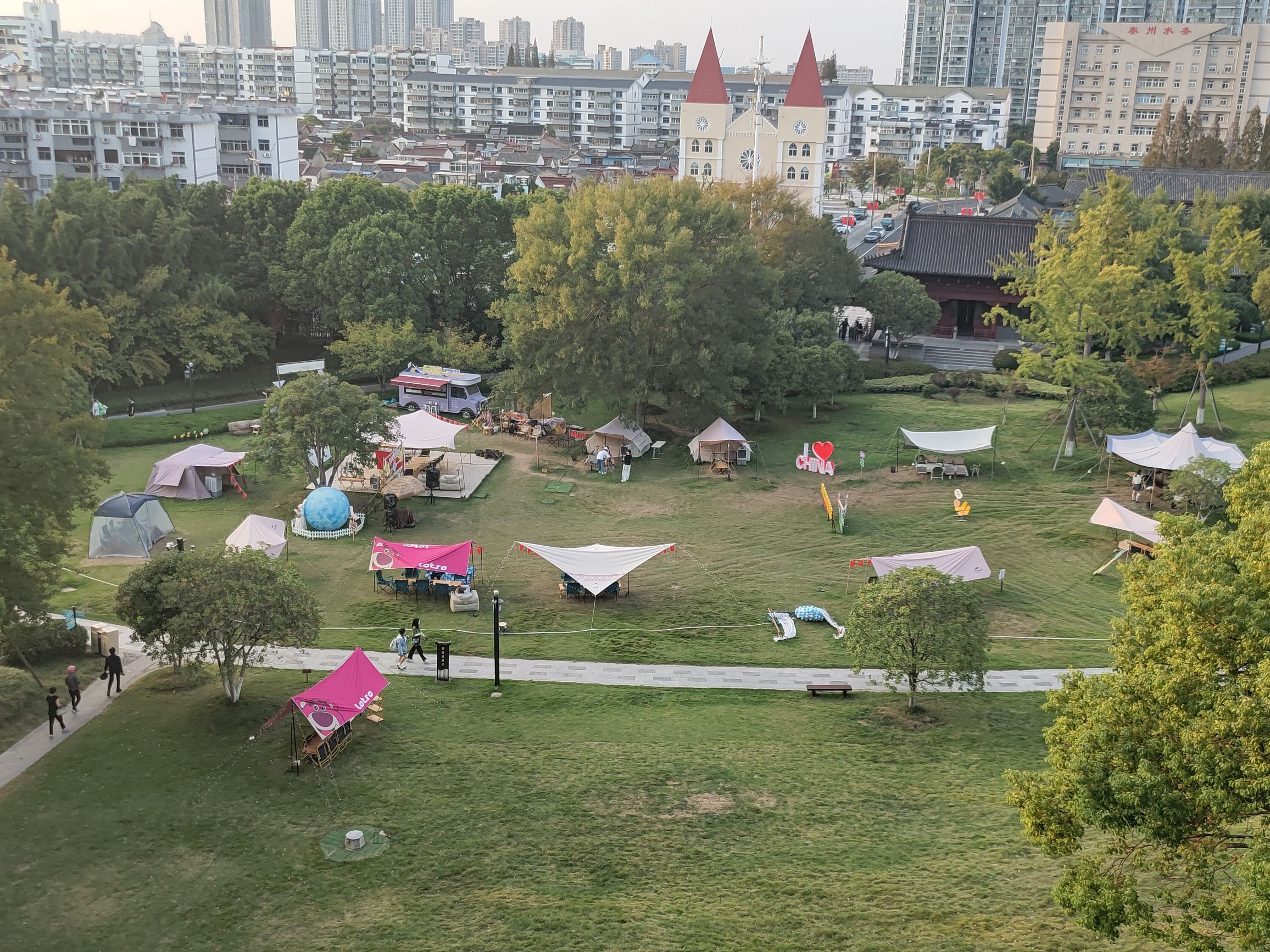 马洲公园旅行图片 1
