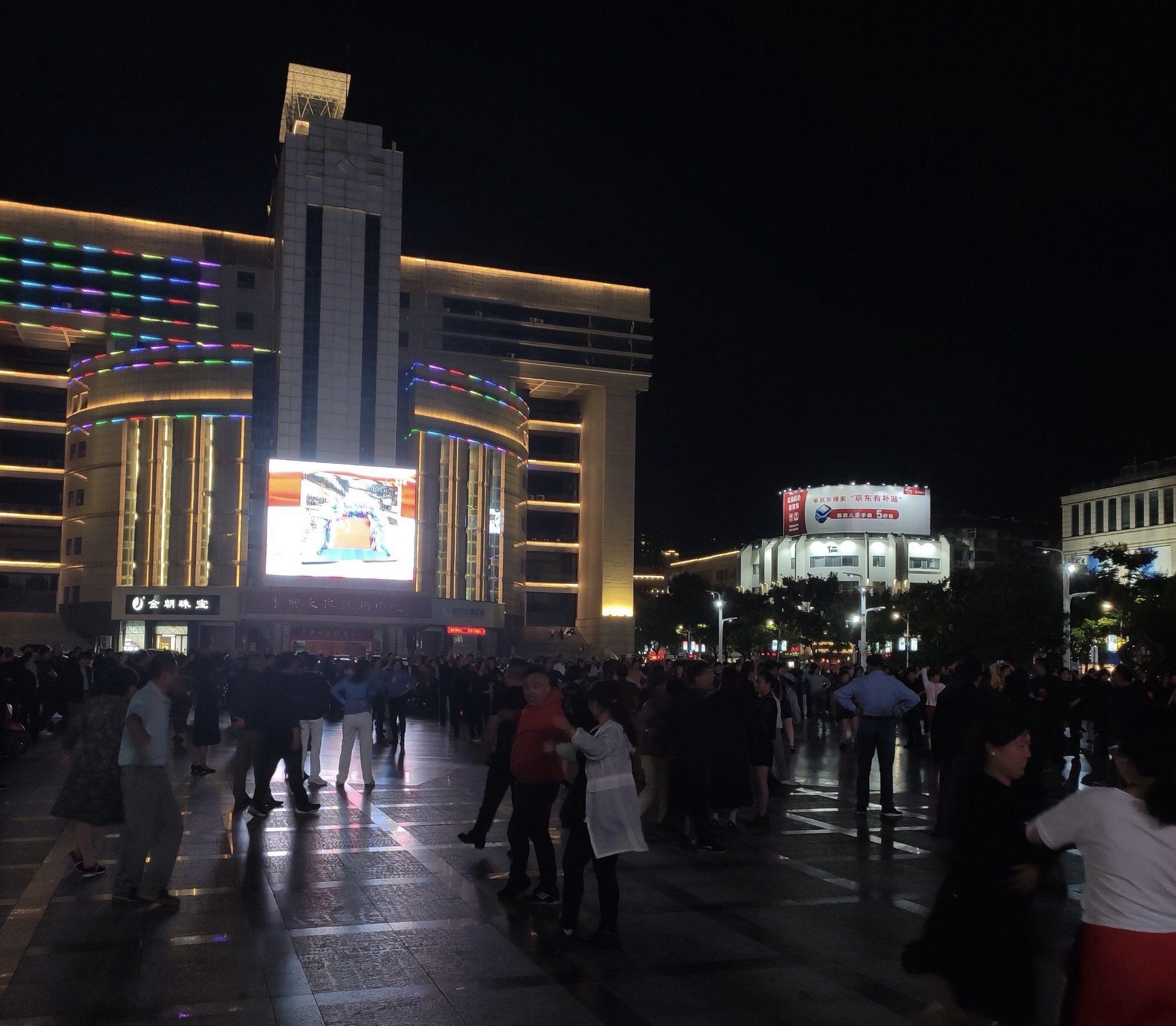 鼓楼广场旅行图片 3