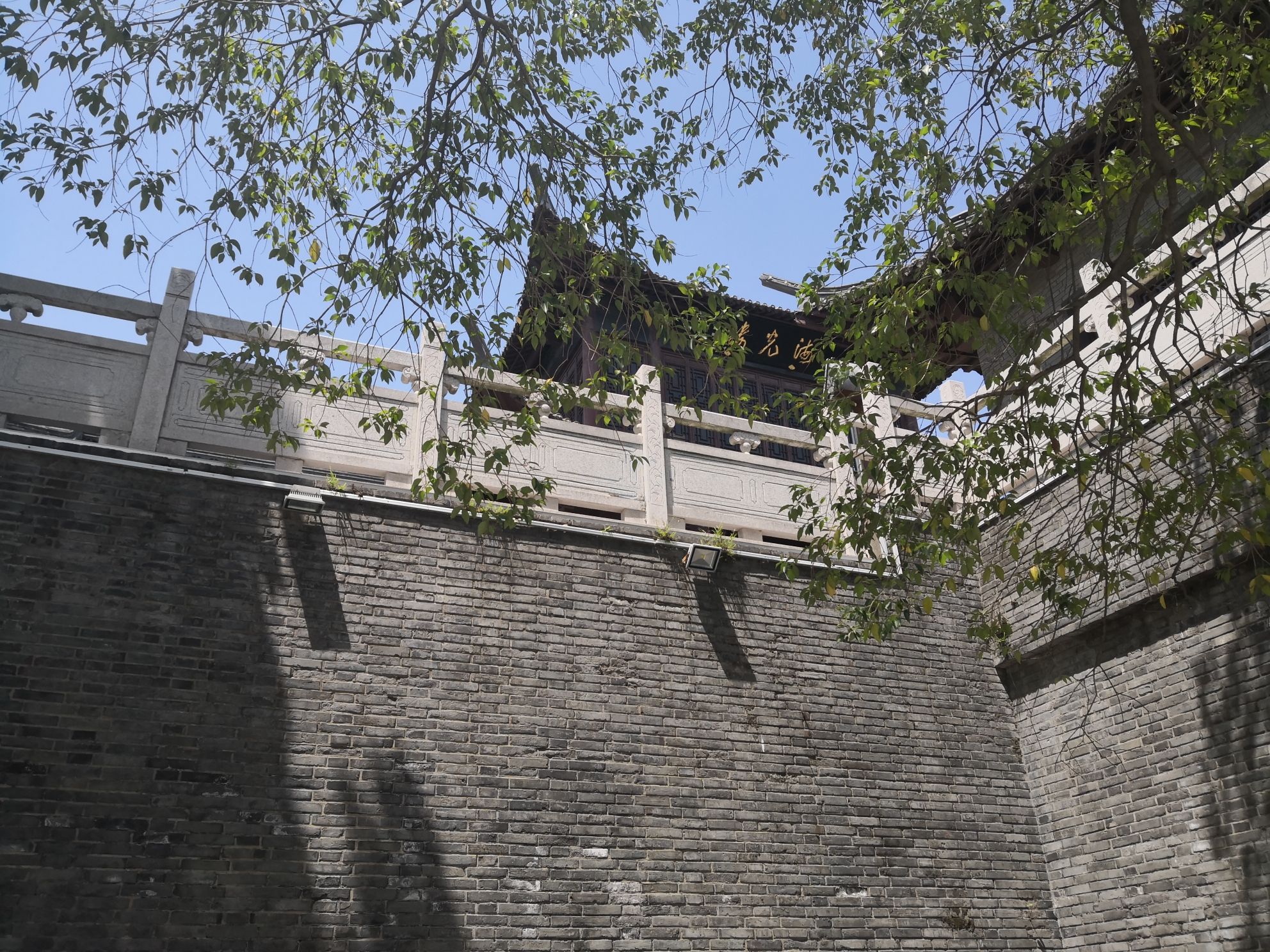 拱极台公园旅行图片 3