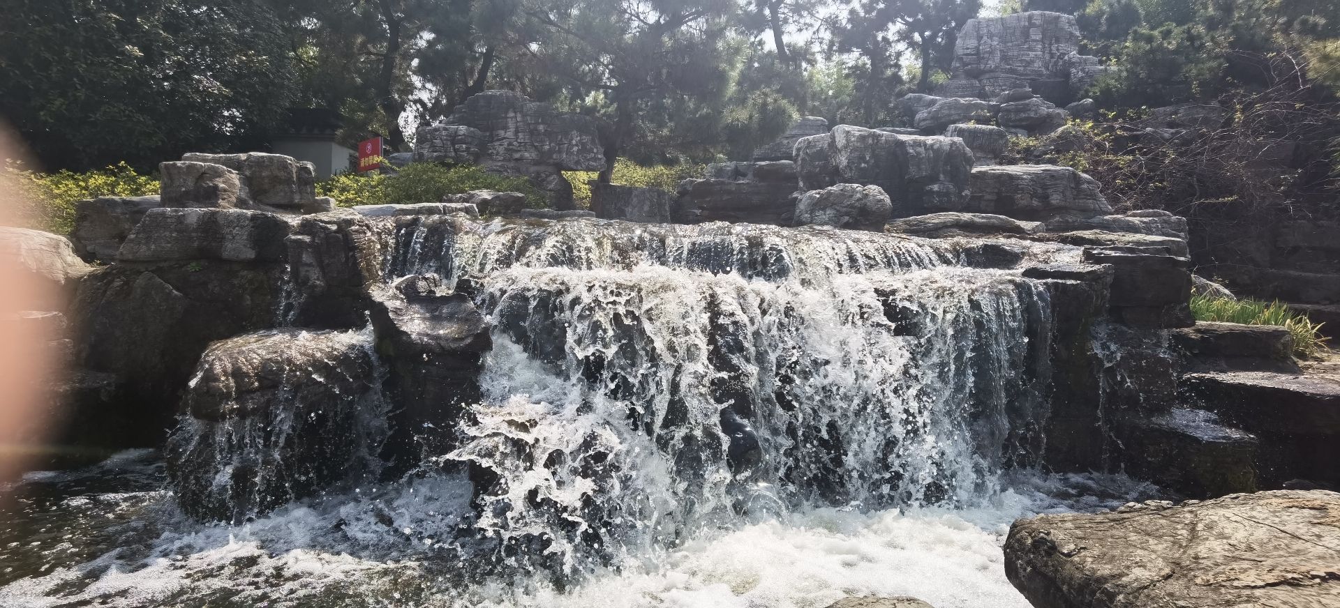 东湖园旅行图片 1
