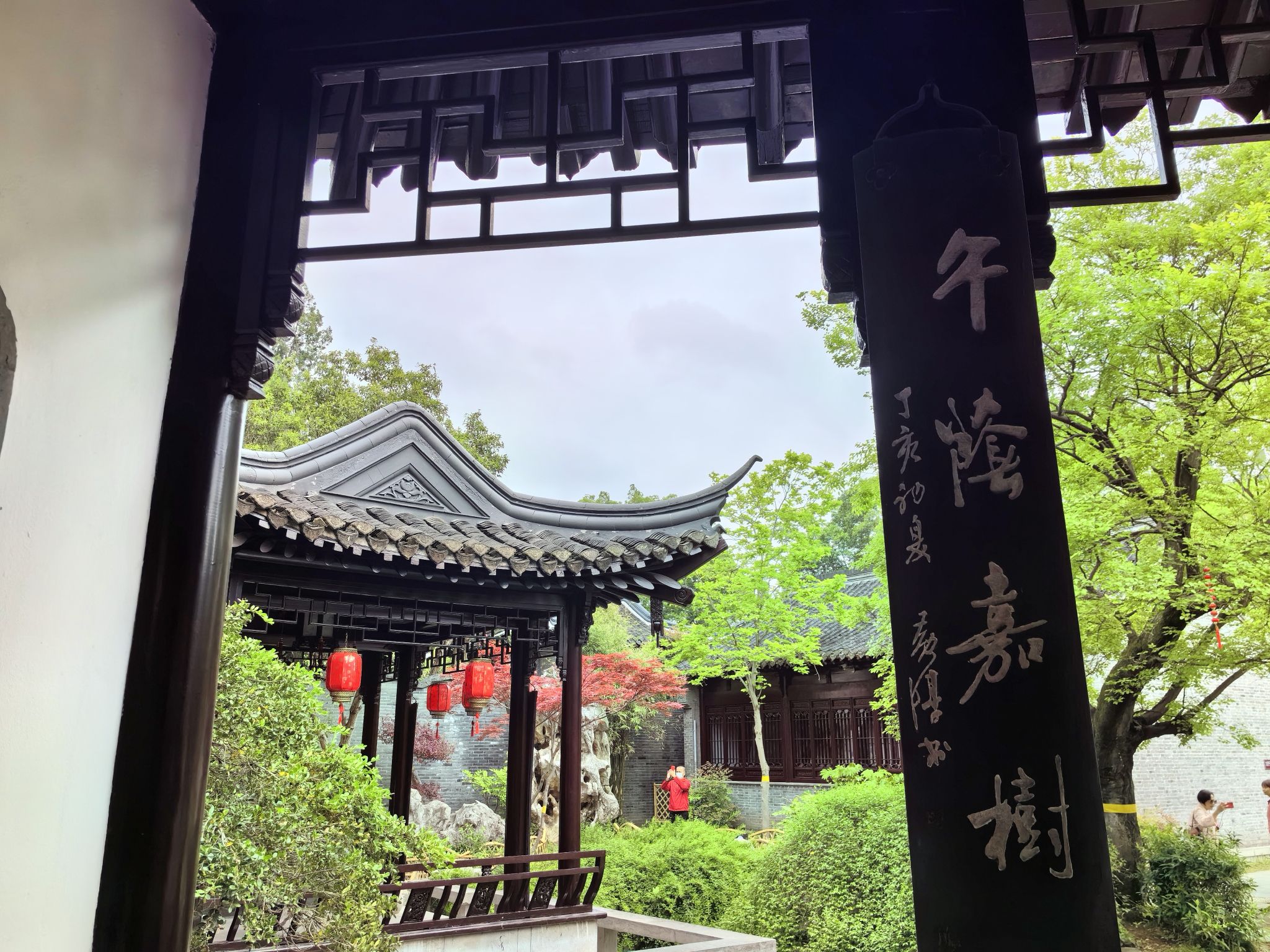 乔园旅行图片 3