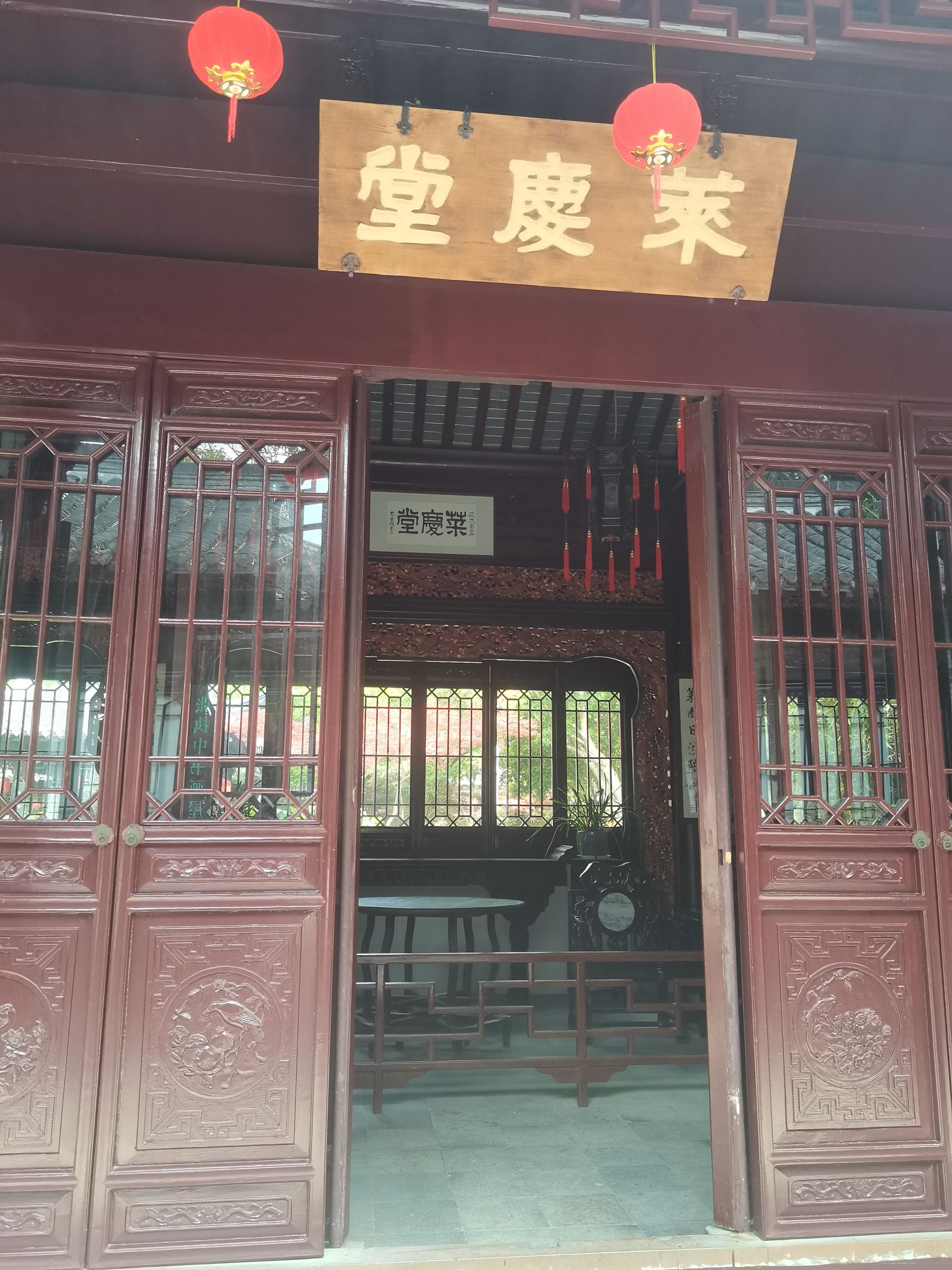 乔园旅行图片 3