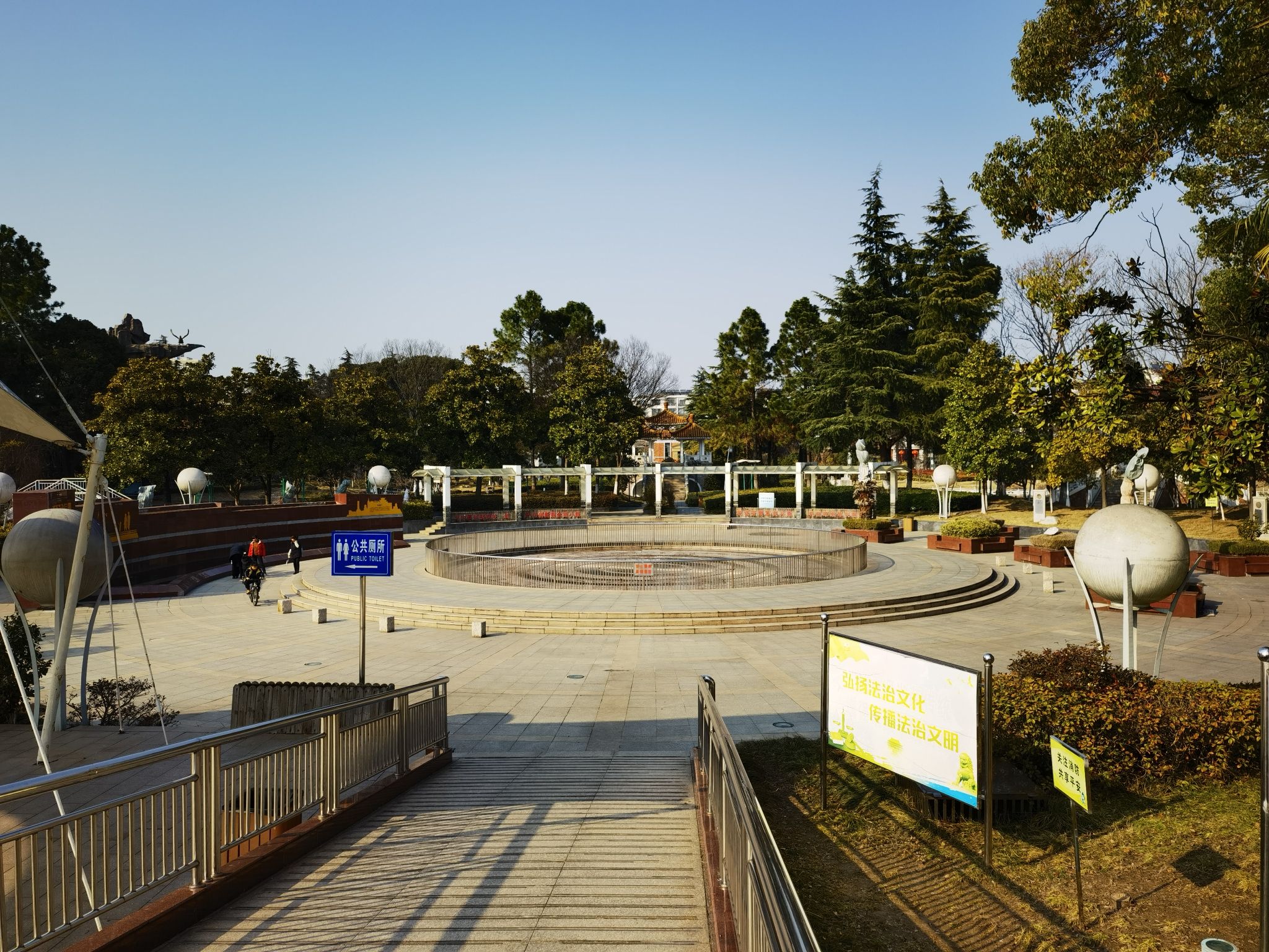 港城公园旅行图片 2