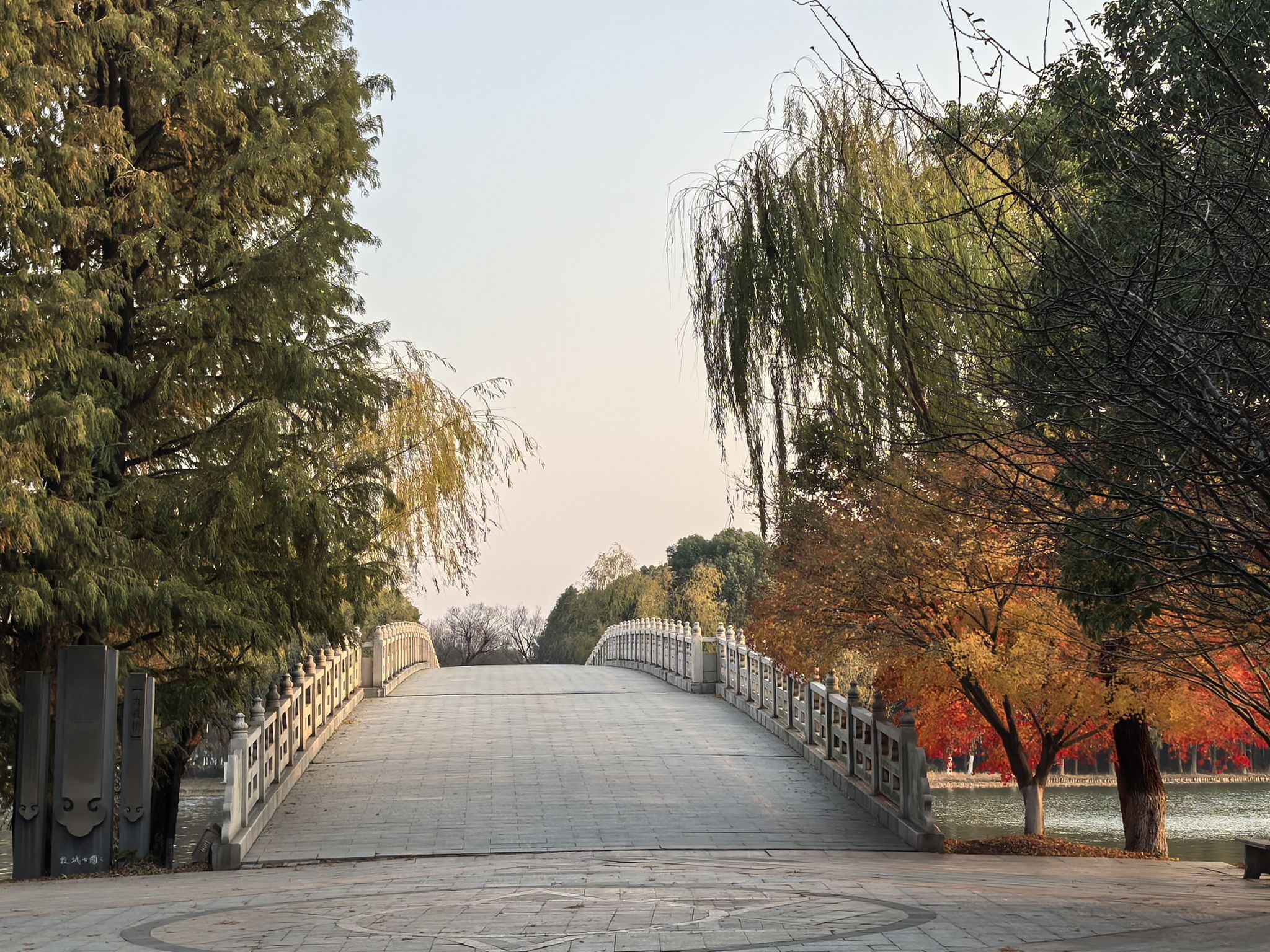 牧城公园旅行图片 1