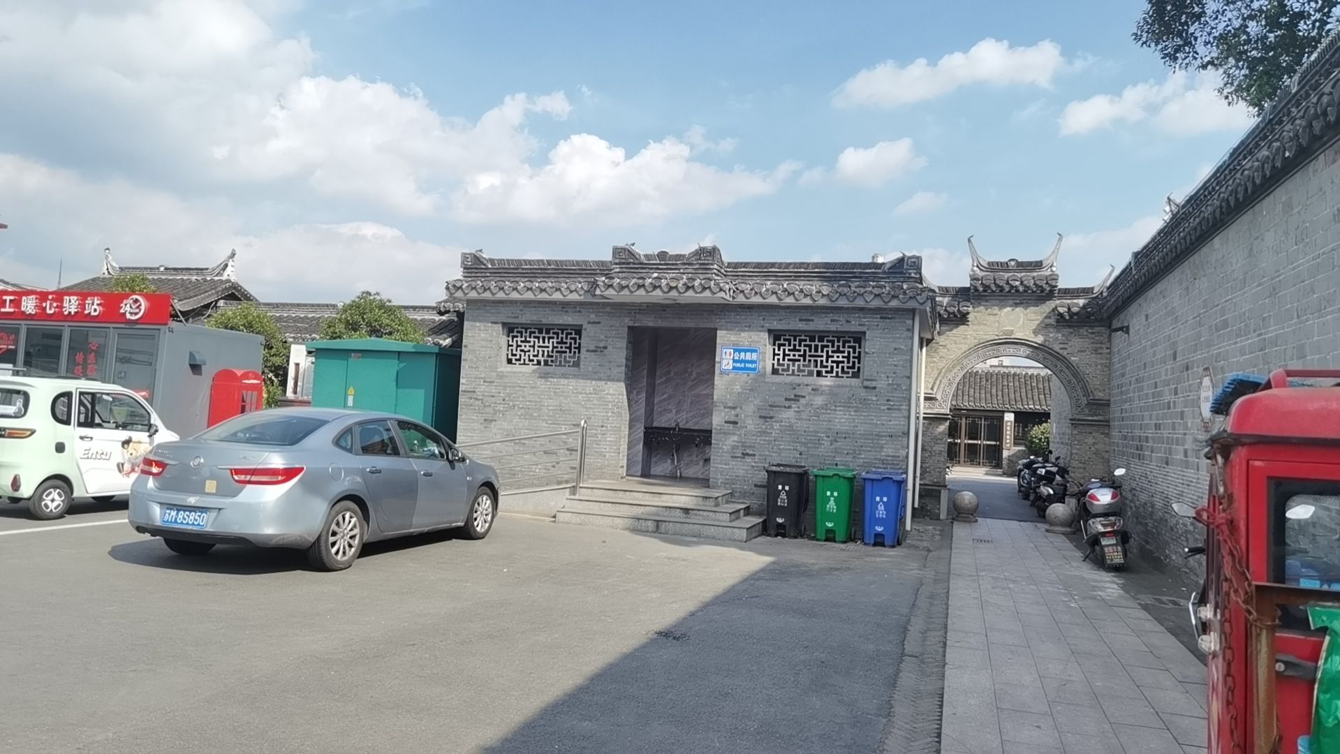 黄桥古镇旅行图片 2