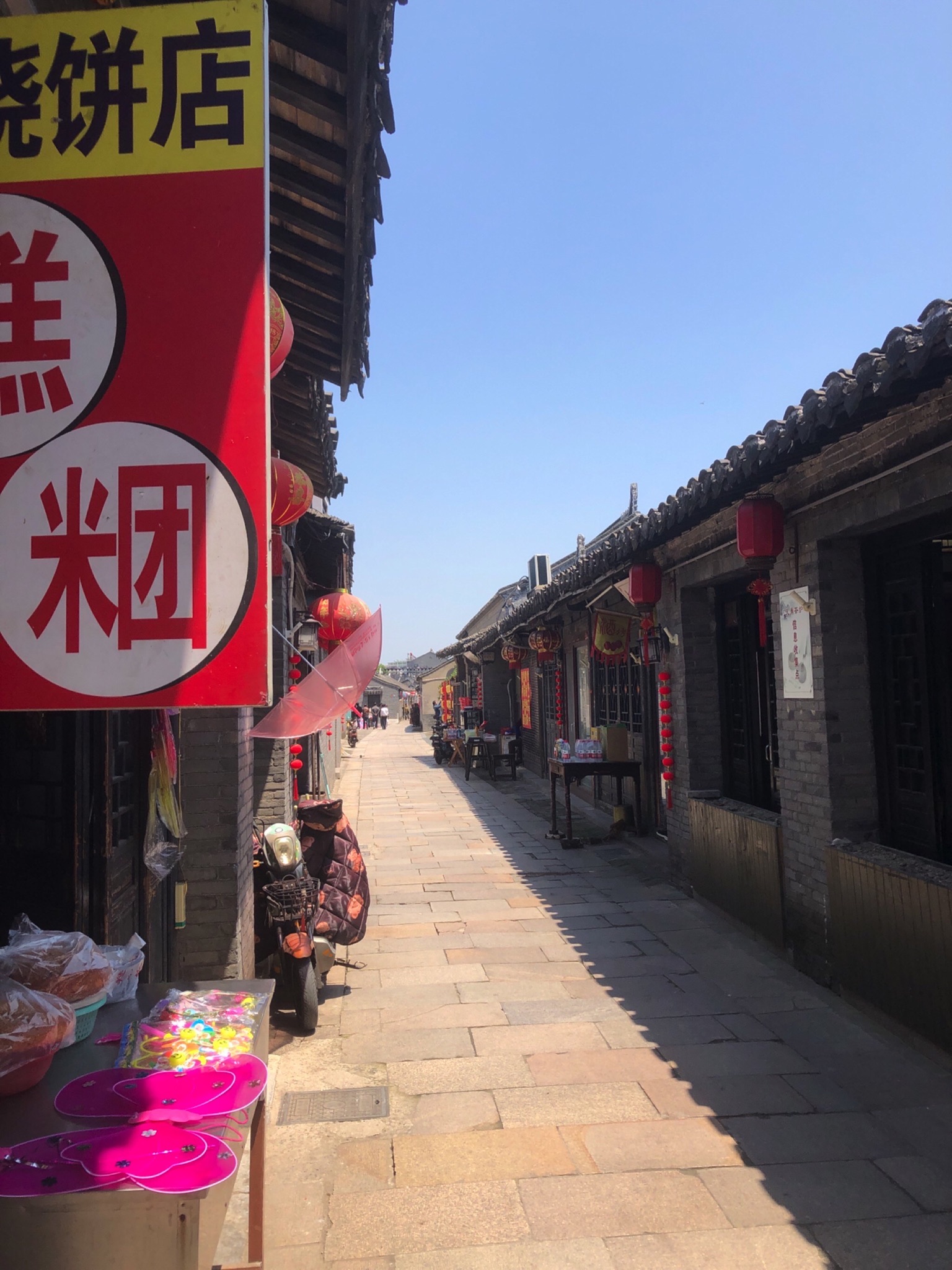 黄桥古镇旅行图片 3