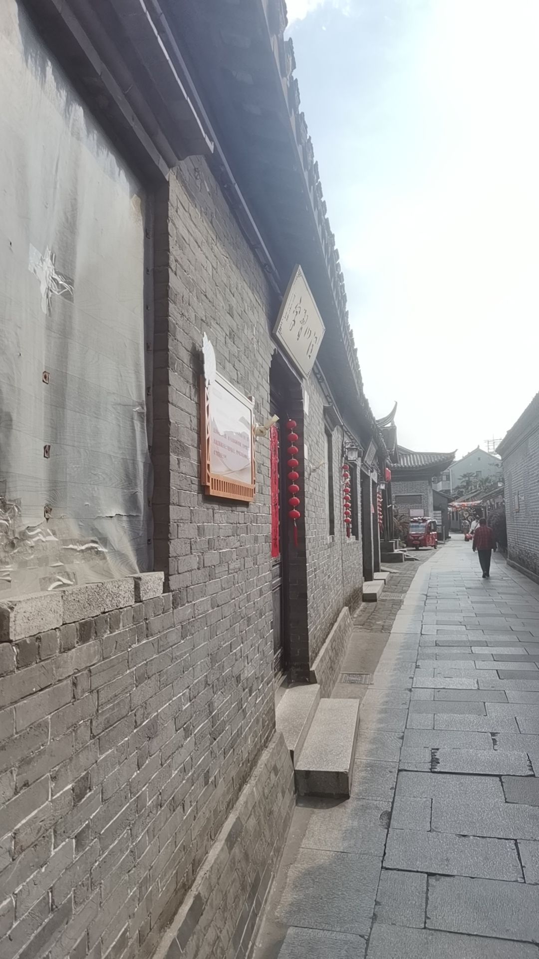 黄桥古镇旅行图片 3