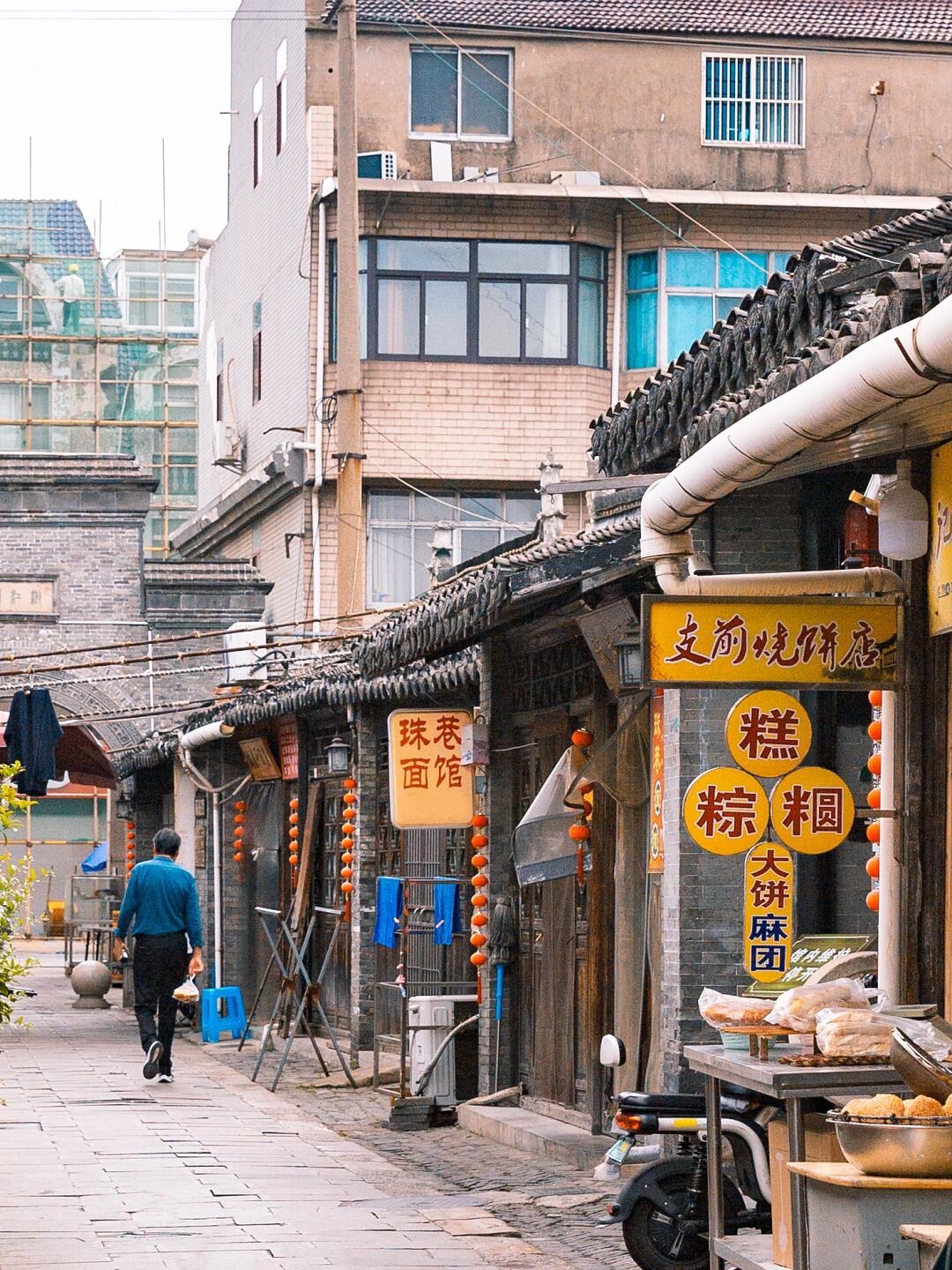 黄桥古镇旅行图片 3