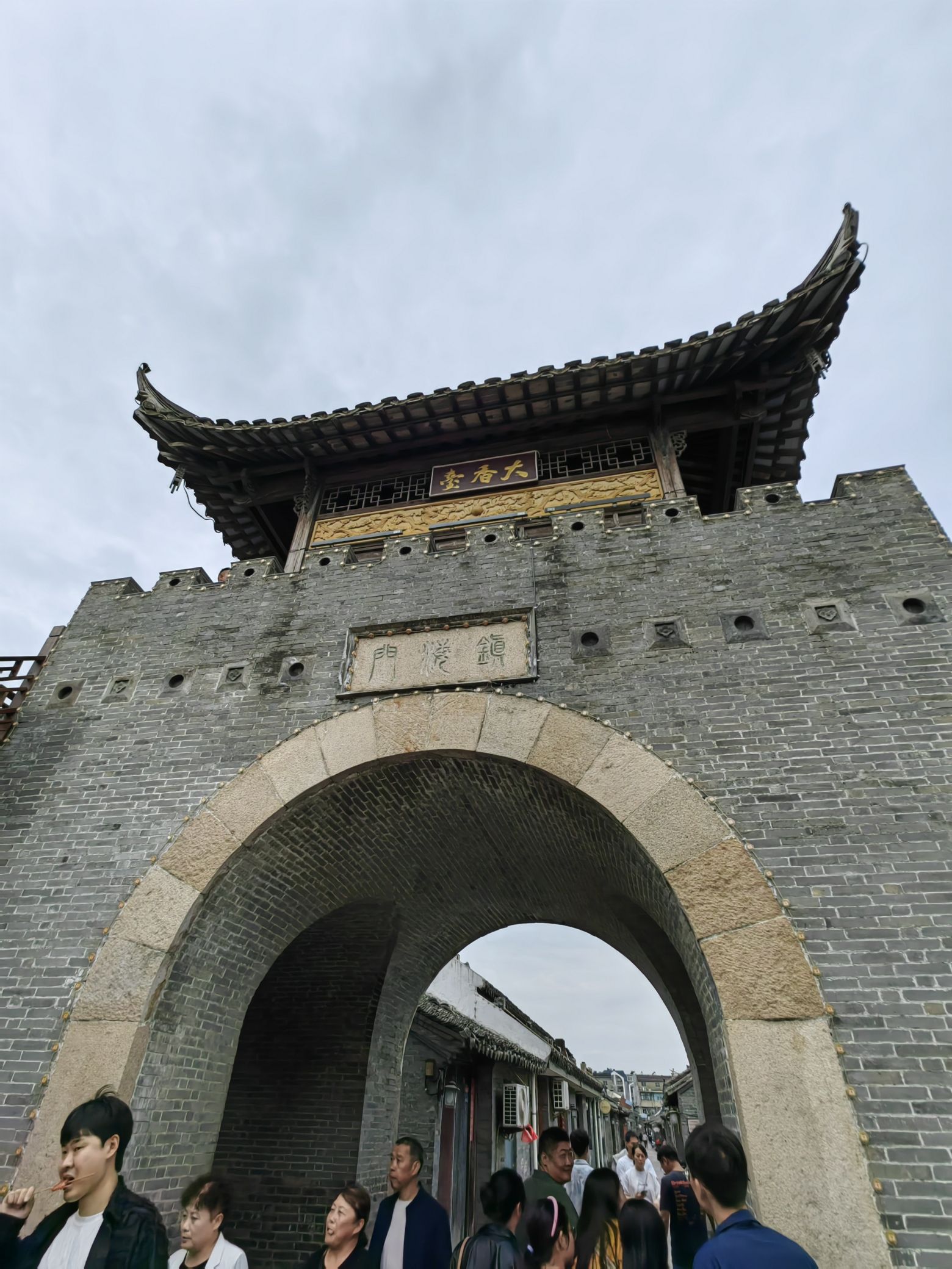 黄桥古镇旅行图片 2