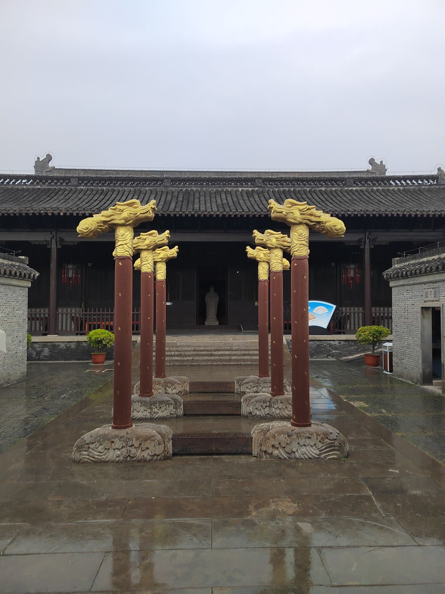 学政试院旅行图片 3