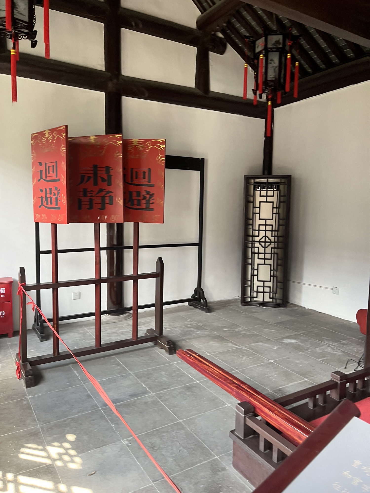 学政试院旅行图片 2