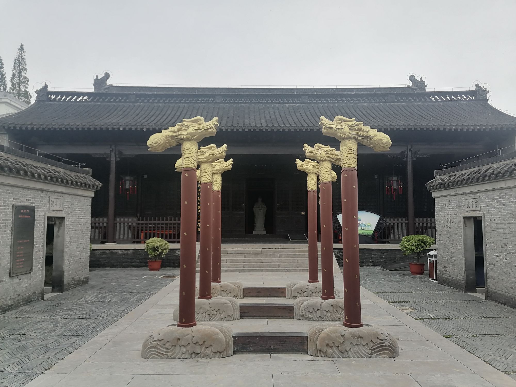 学政试院旅行图片 3