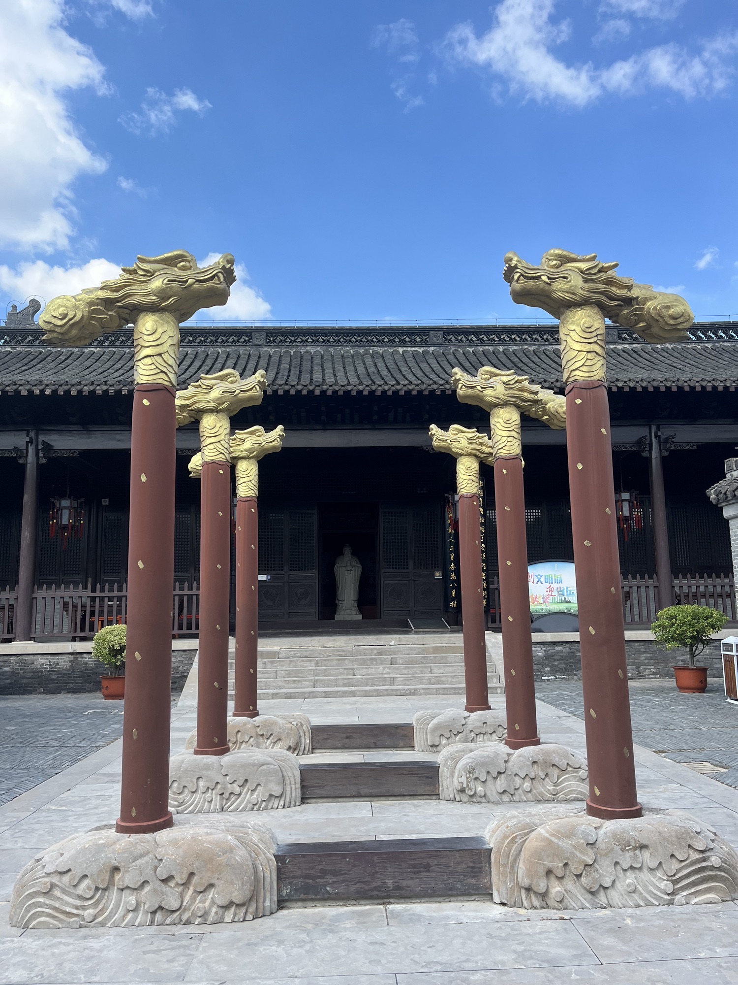 学政试院旅行图片 1
