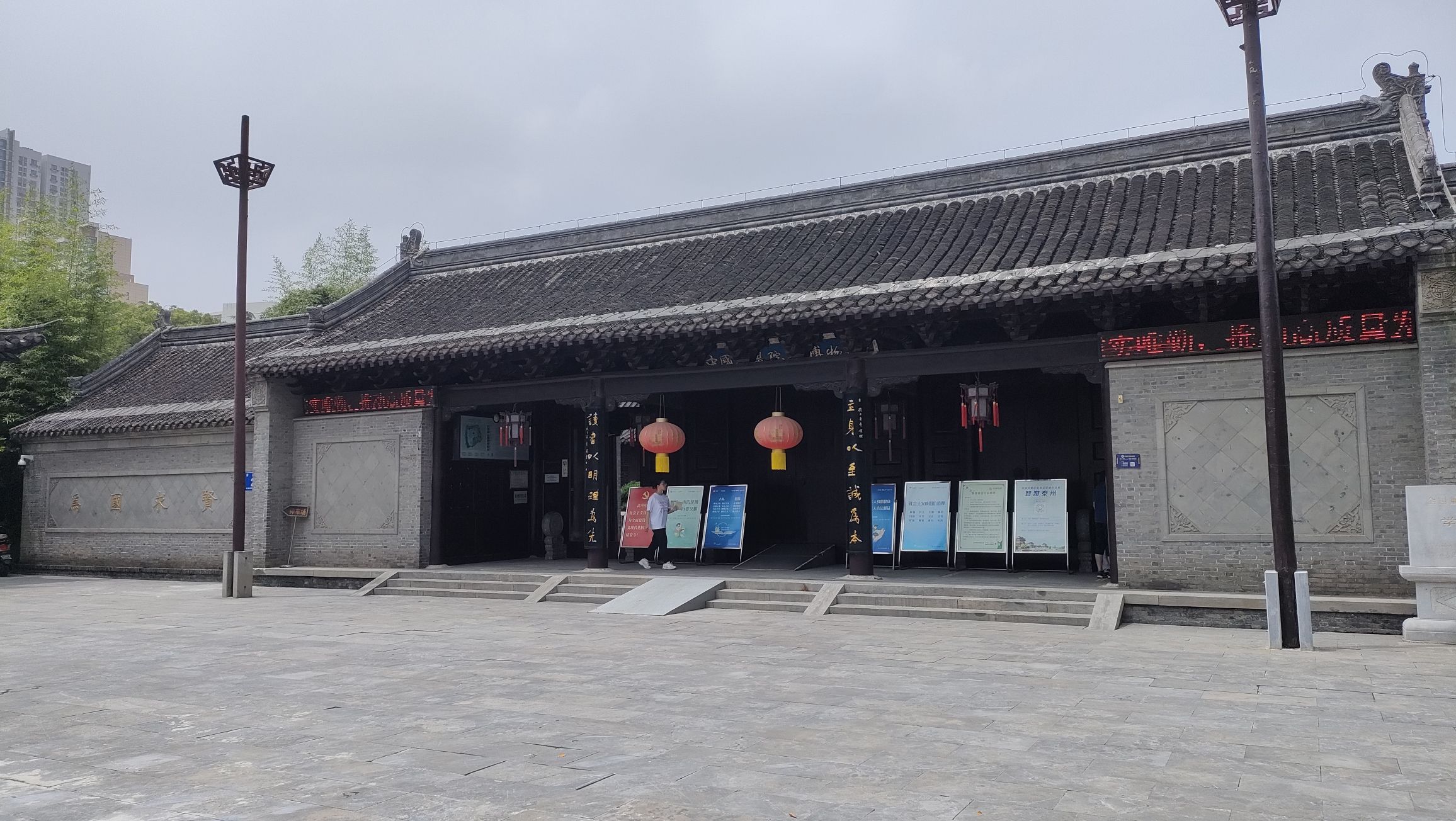 学政试院旅行图片 1