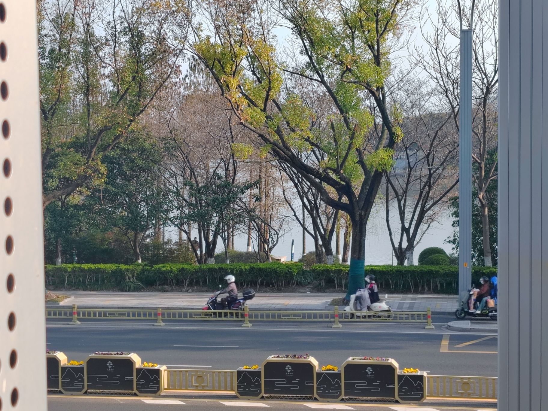 天滋河公园旅行图片 1