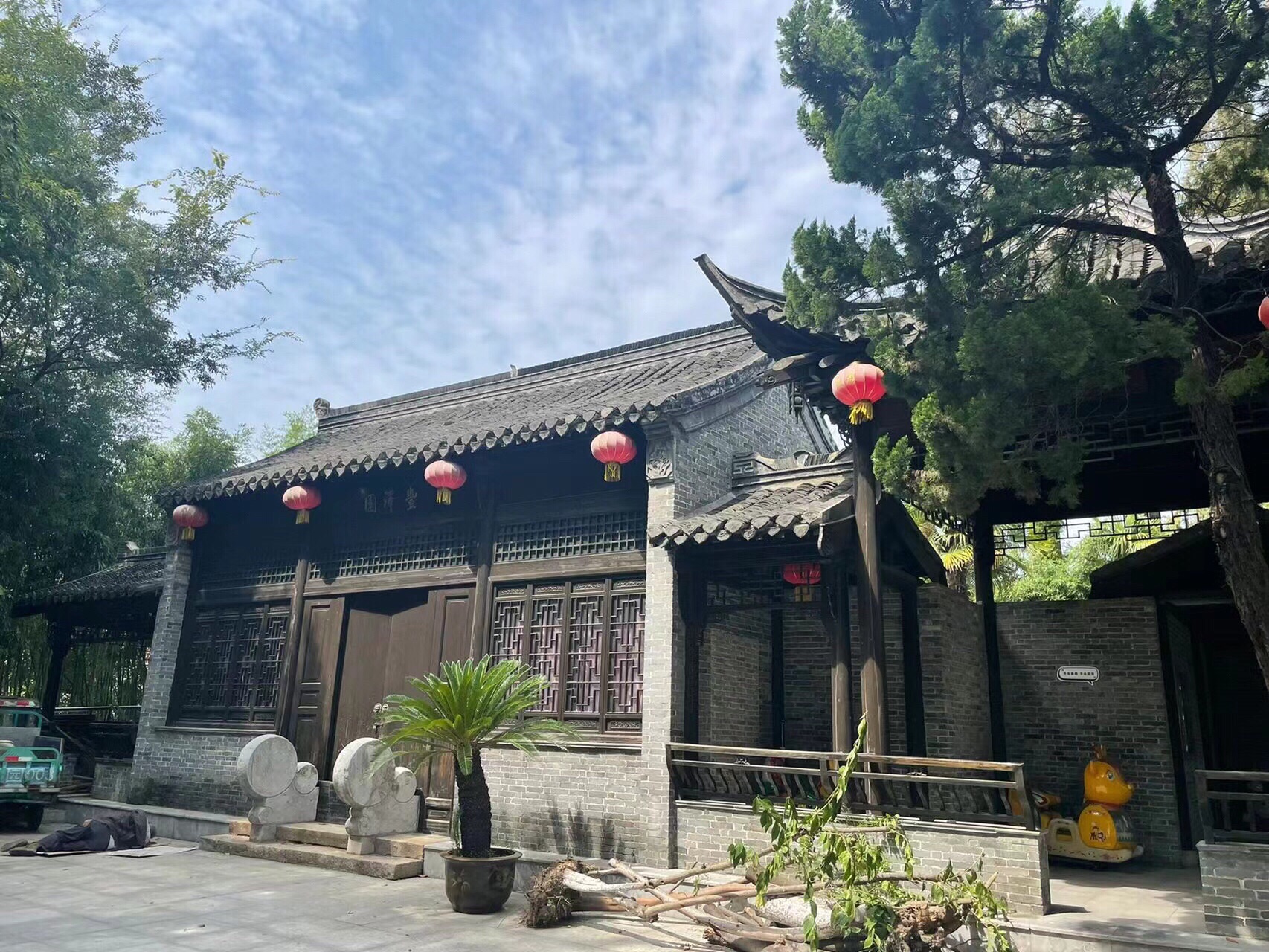 黄桥公园旅行图片 2