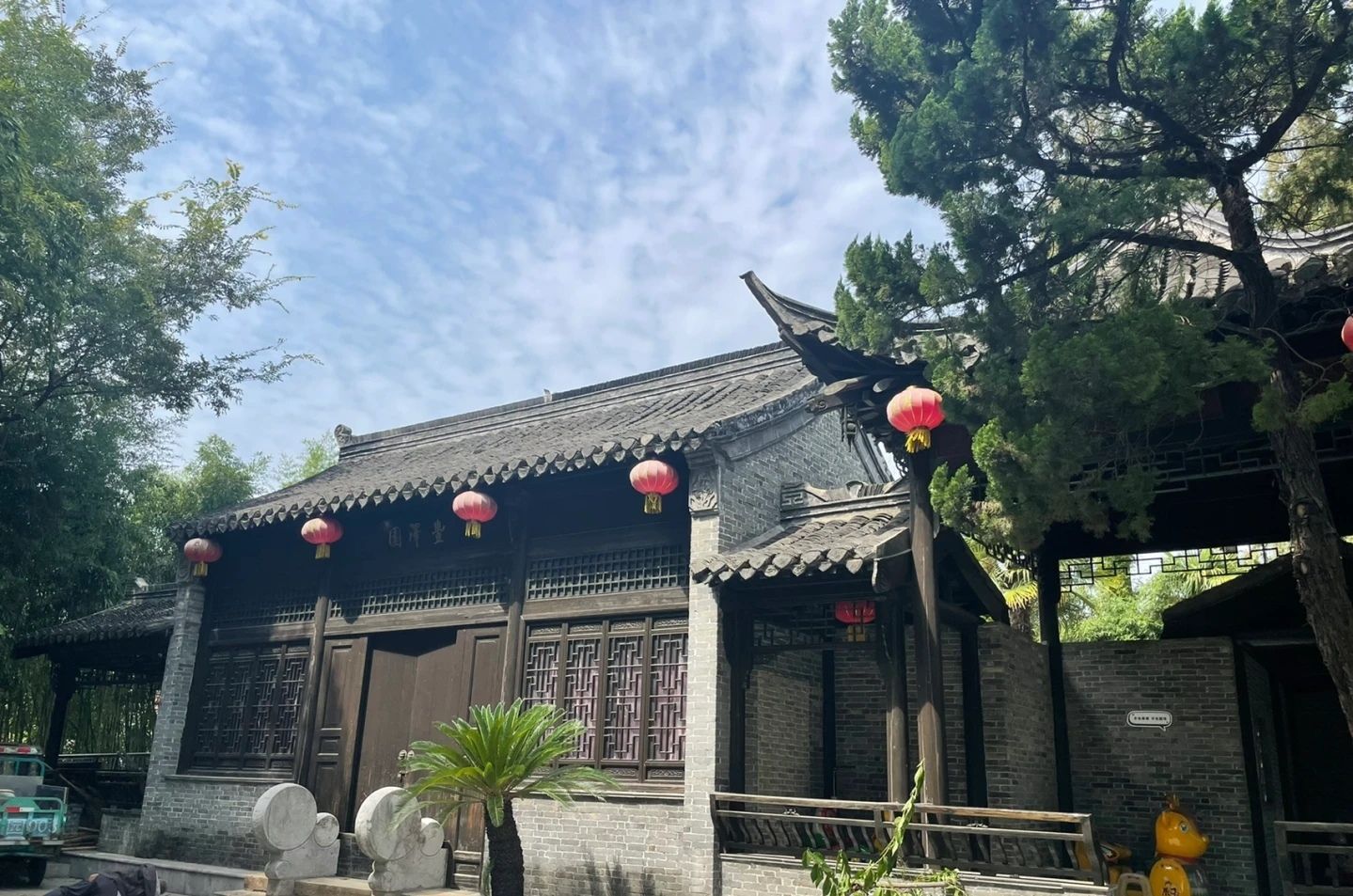 黄桥公园旅行图片 2