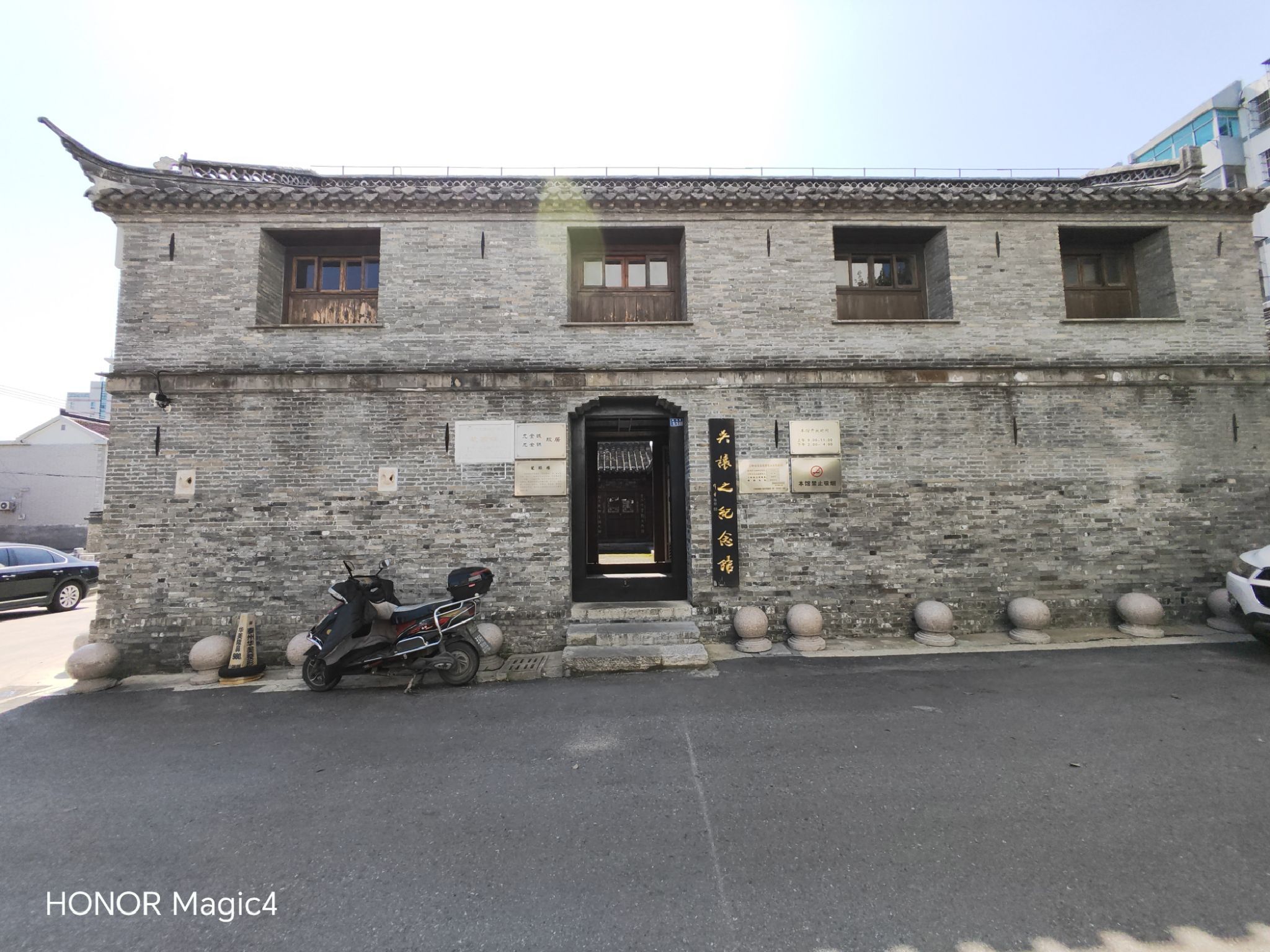 笔颖楼旅行图片 2