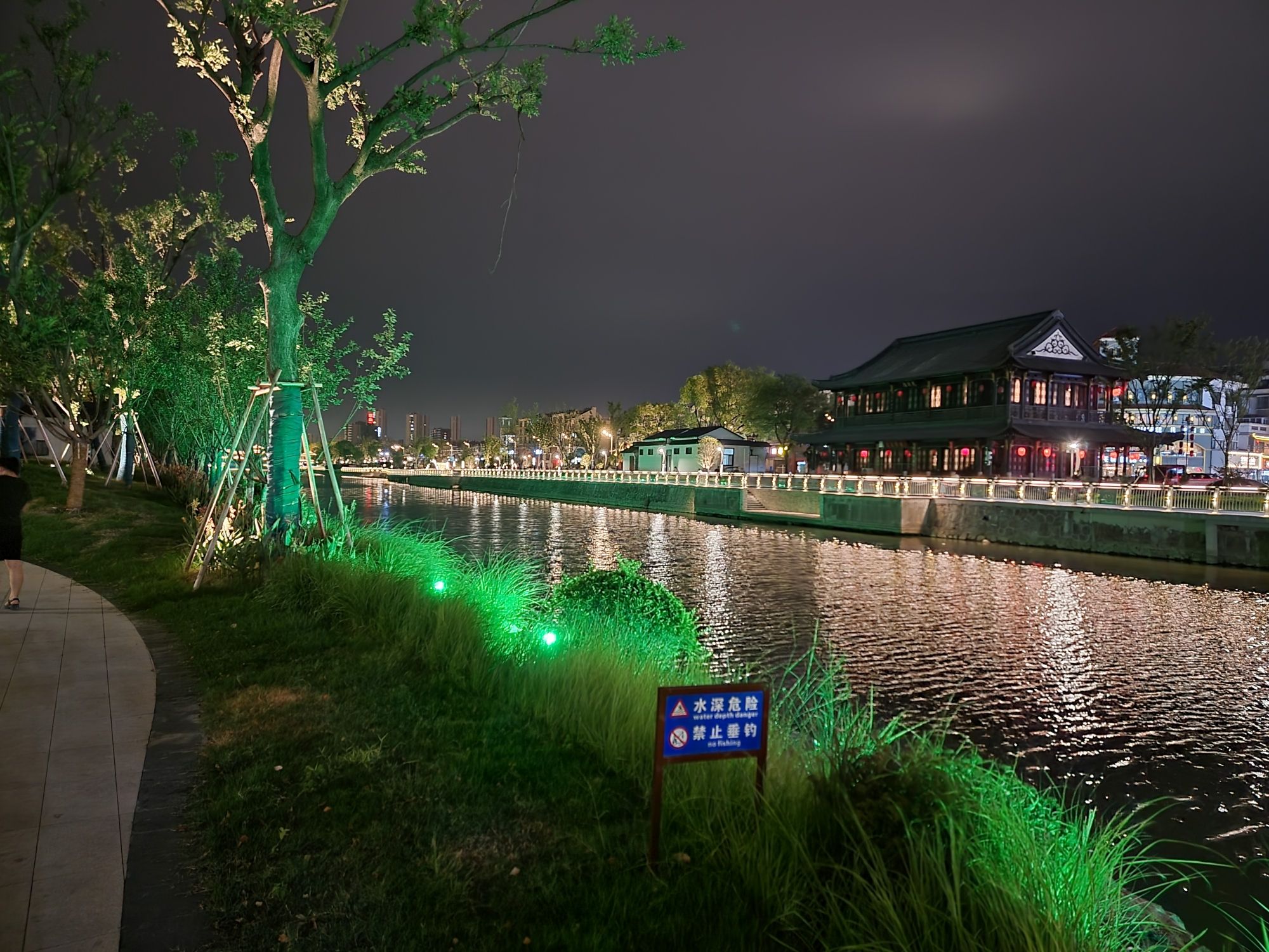 滨河风光旅行图片 3