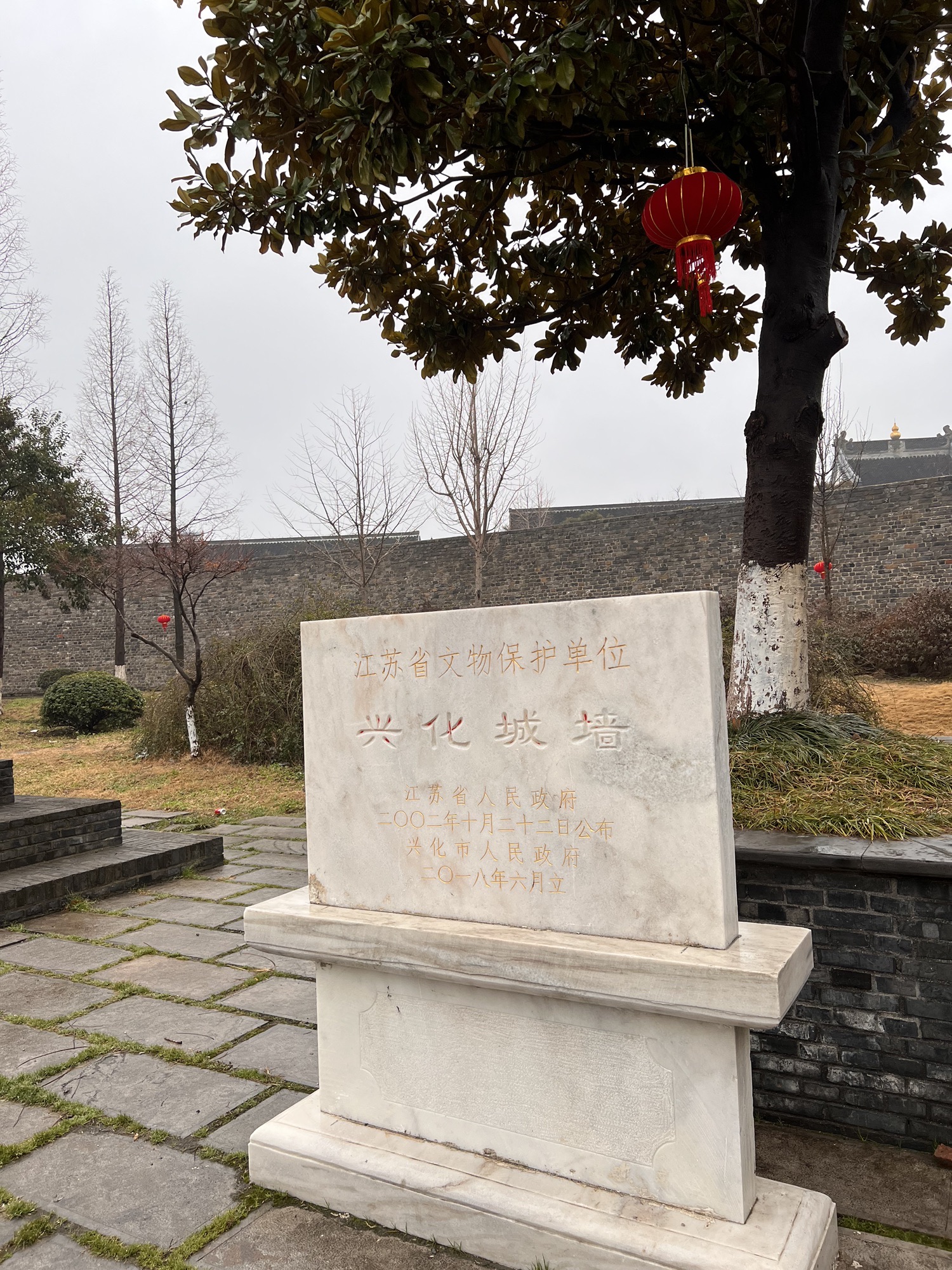 明城墙遗址旅行图片 2