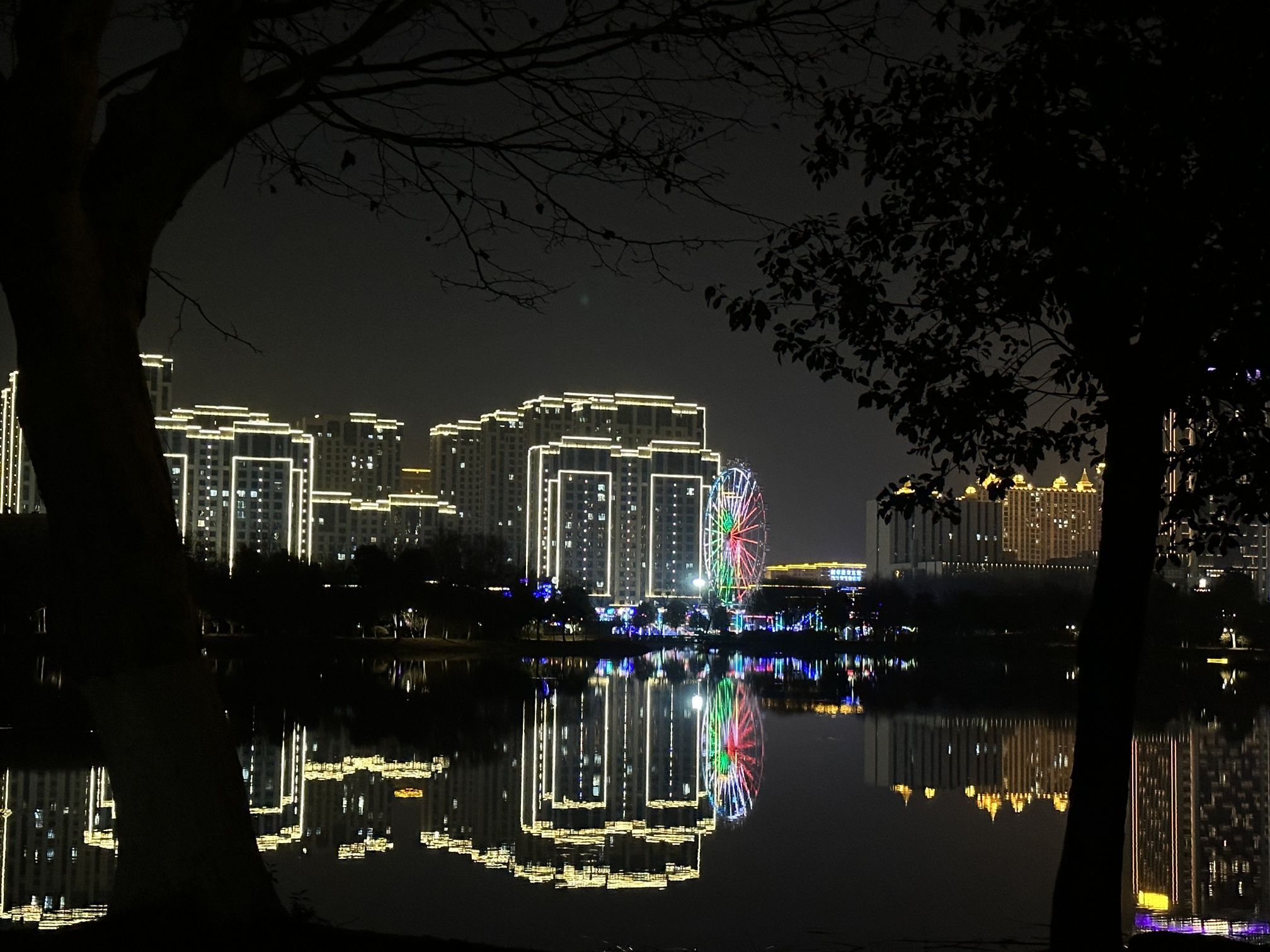 南湖公园旅行图片 3