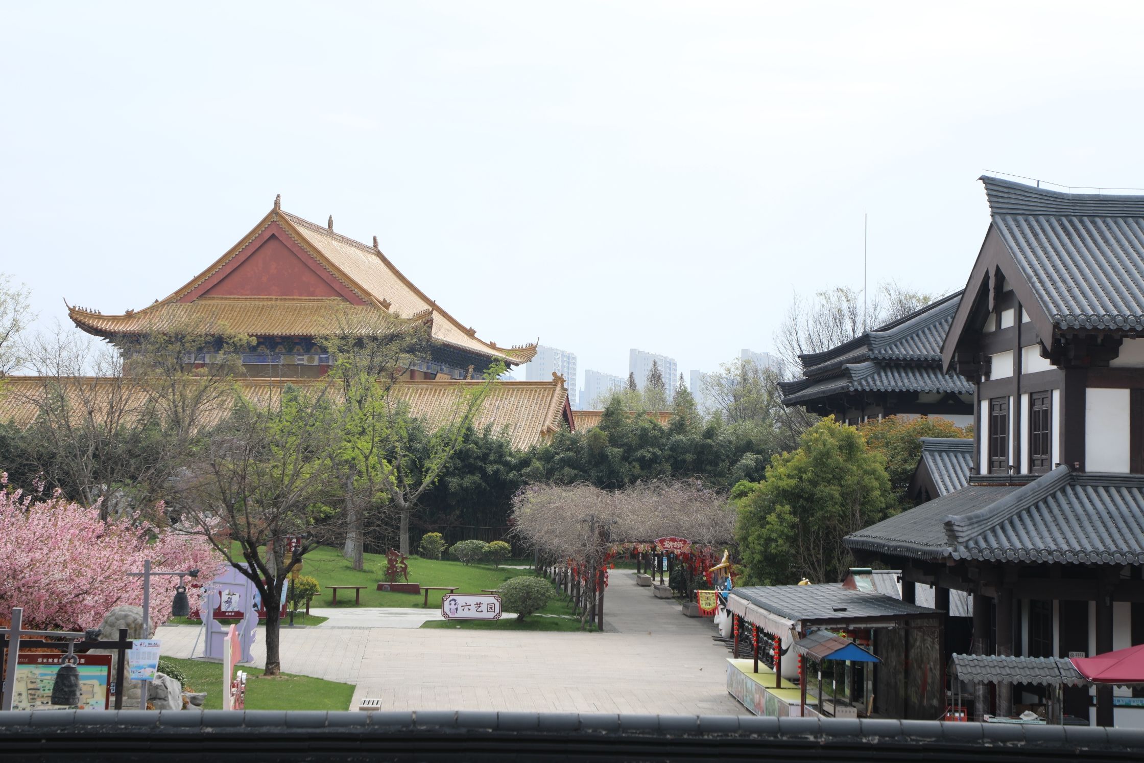 项王故里旅行图片 3