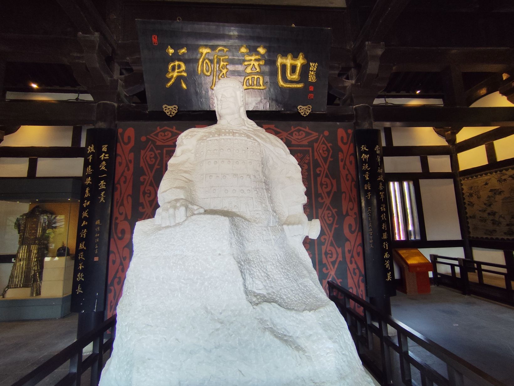 项王故里旅行图片 2