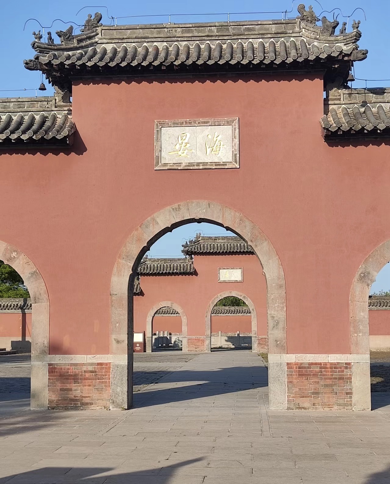 龙王庙行宫旅行图片 1