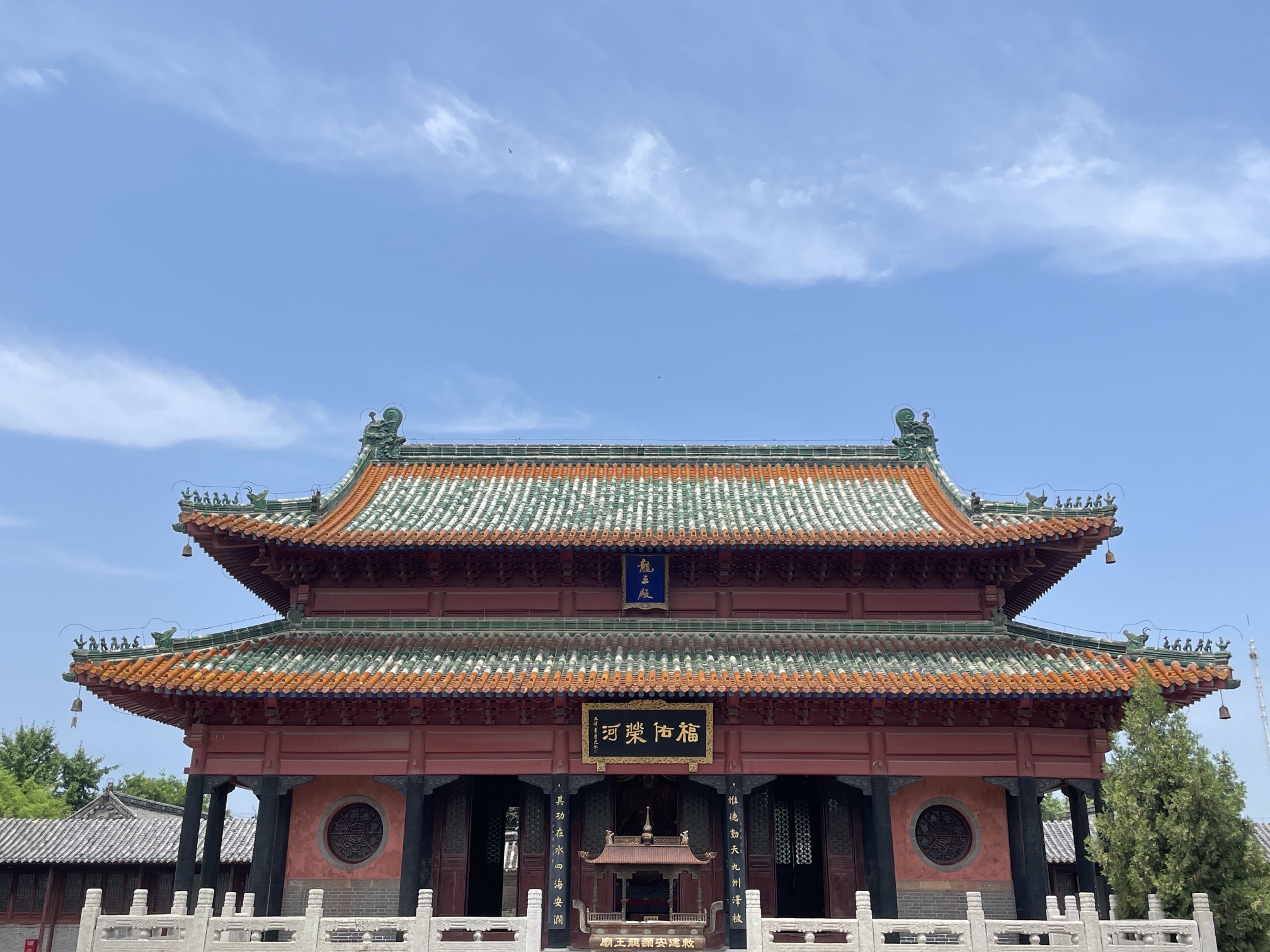 龙王庙行宫旅行图片 3