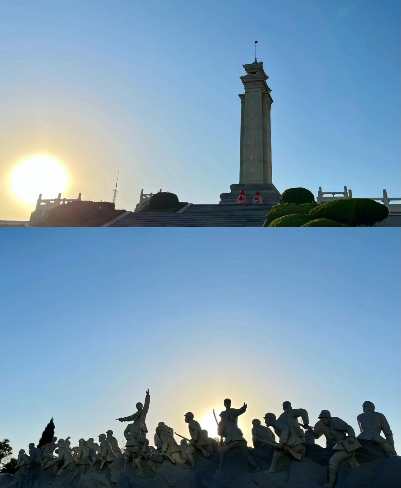 宿迁市马陵公园旅行图片 3
