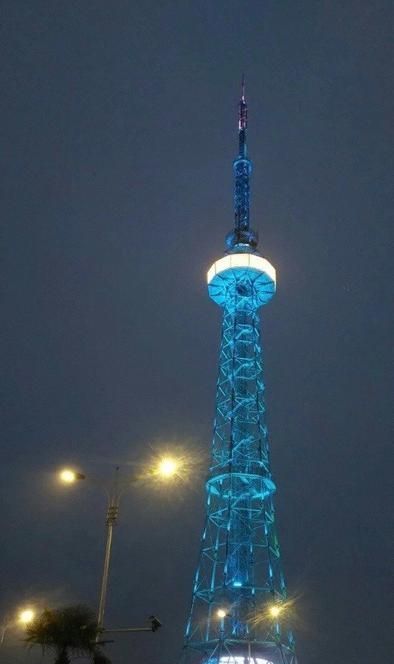 电视塔旅行图片 3