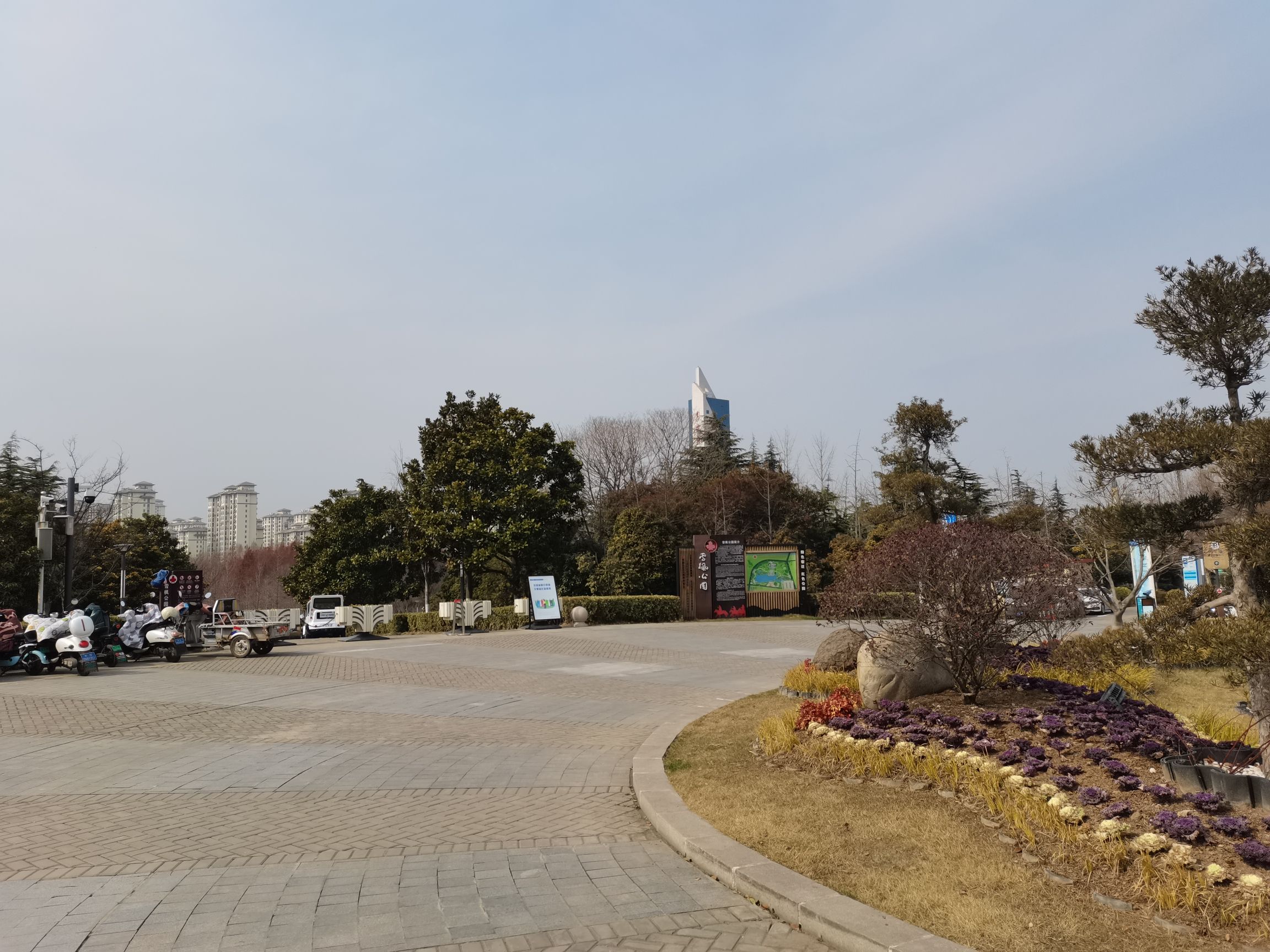 雪枫公园旅行图片 3