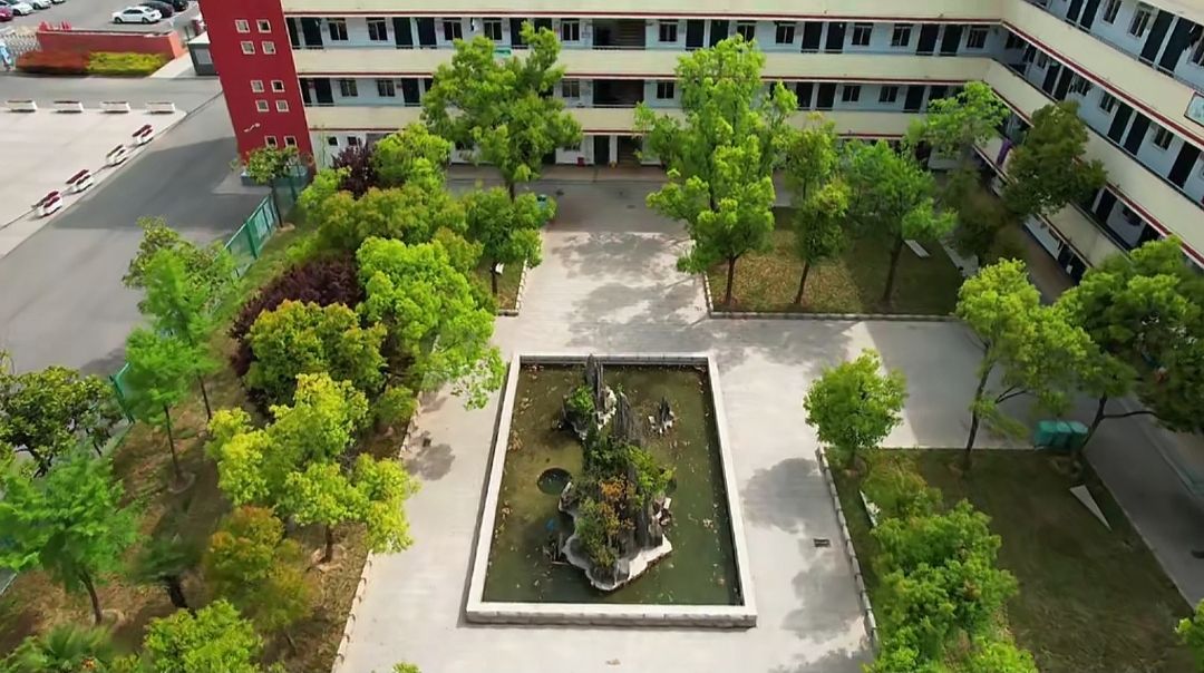 宿迁市文昌高级中学