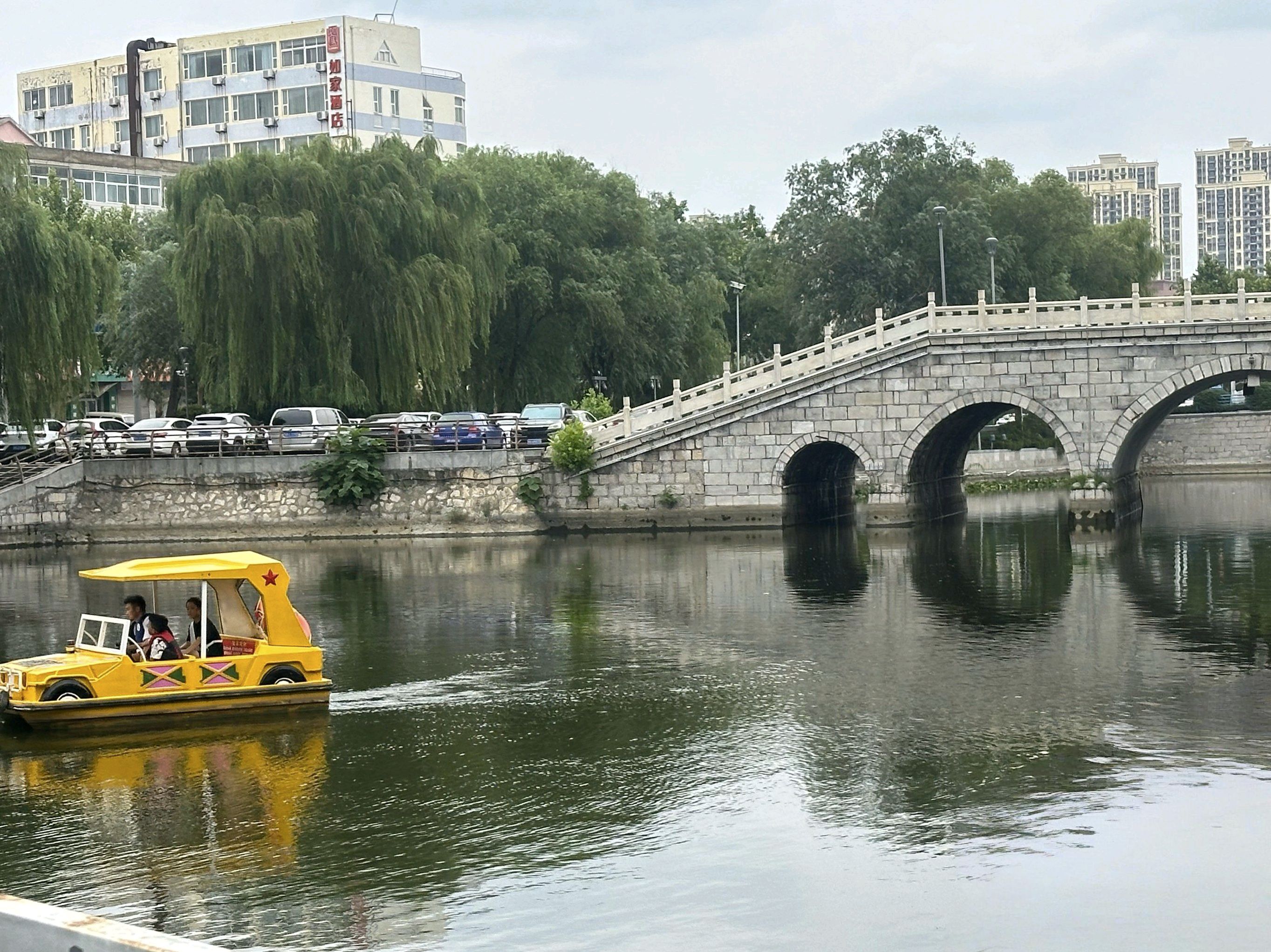 天香公园旅行图片 3
