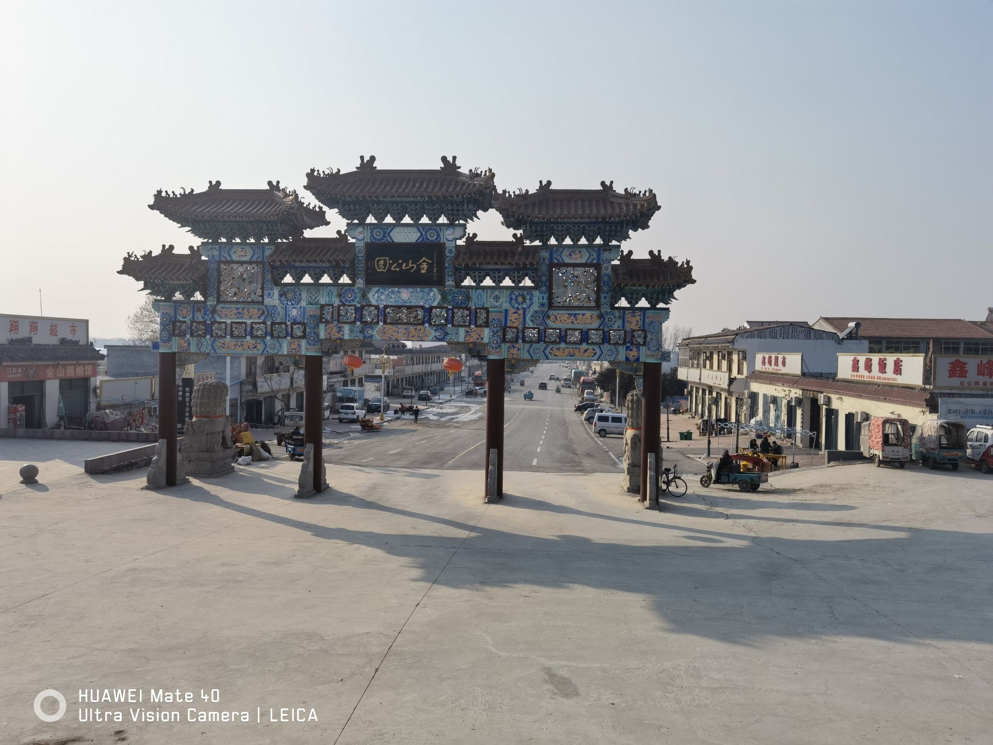 金山景区旅行图片 3