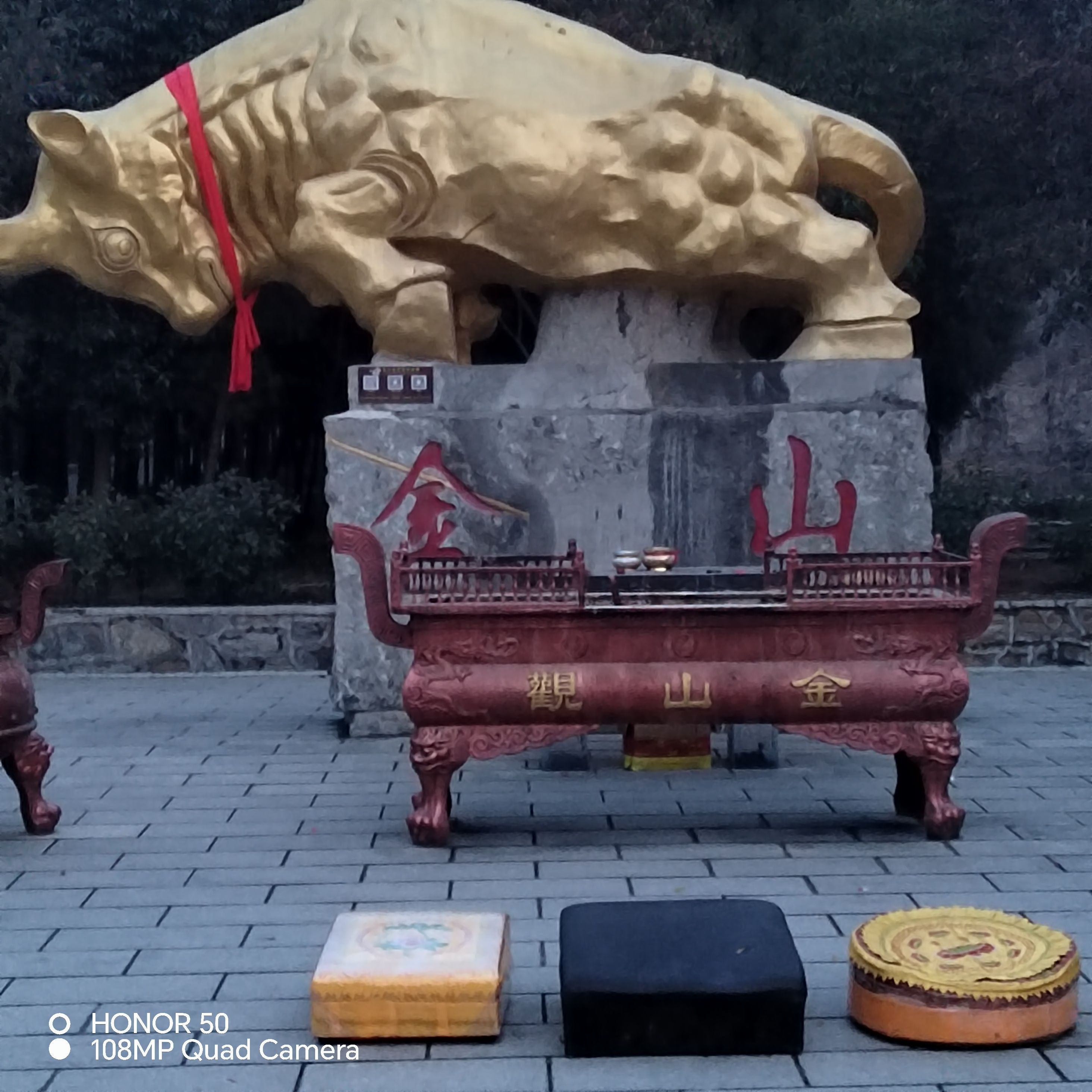 金山景区旅行图片 1