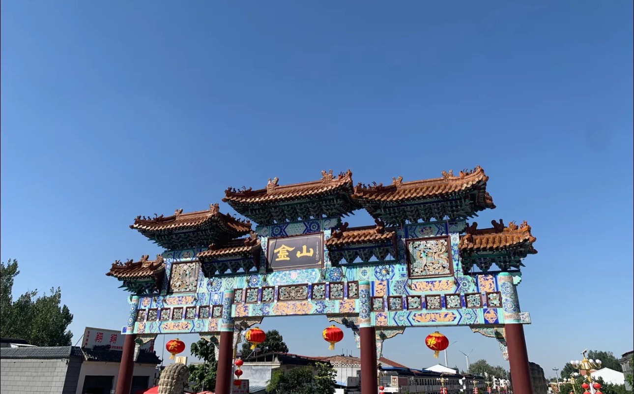 金山景区