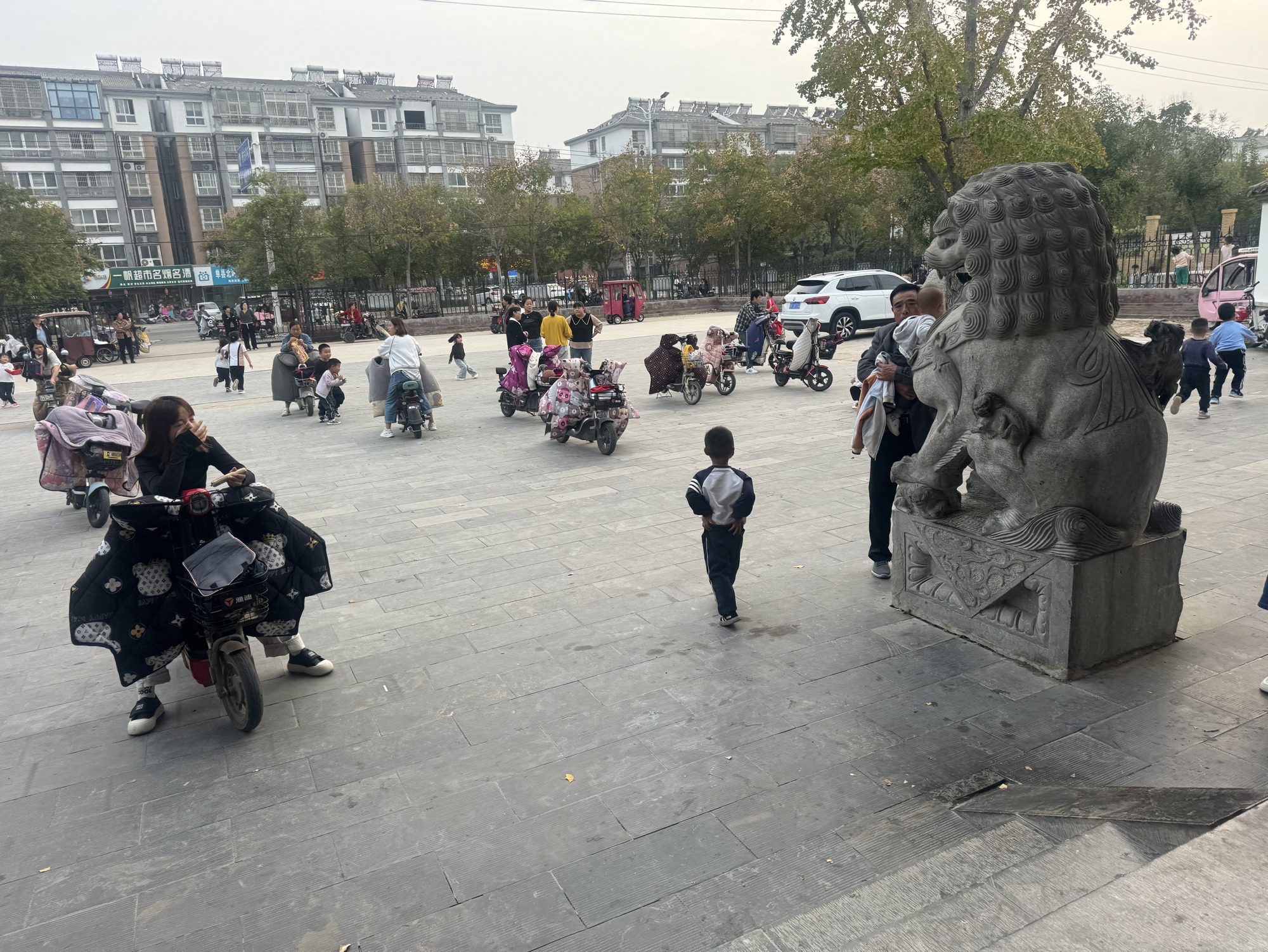 慧光公园旅行图片 2