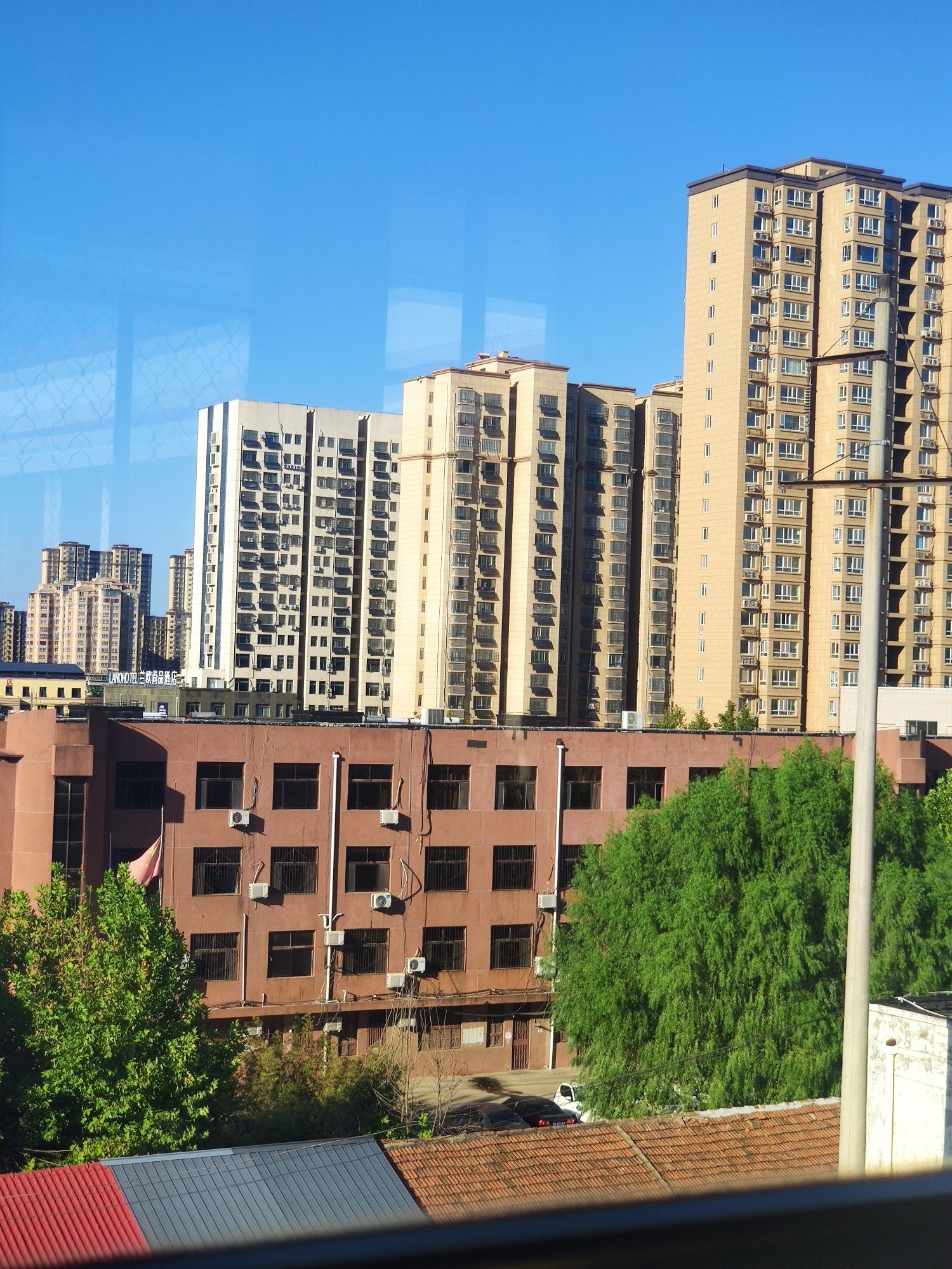 菏泽学院单县分校