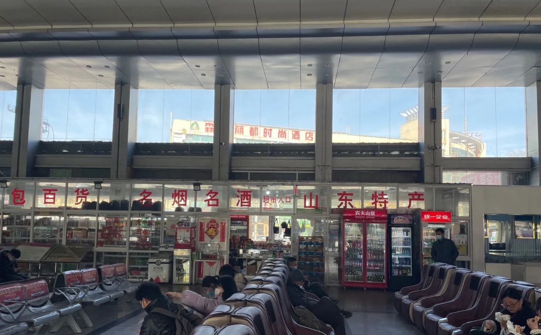 菏泽汽车总站