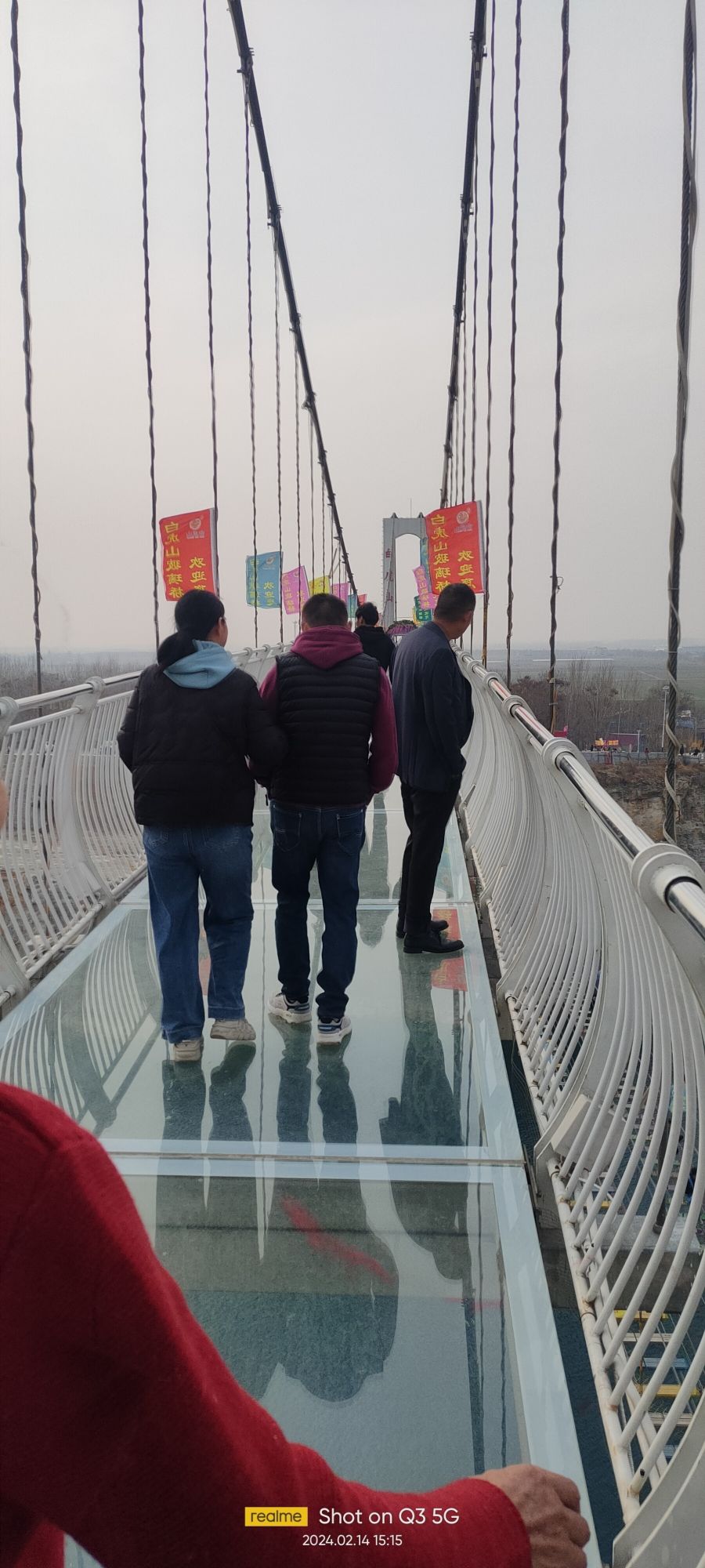 齐鲁文化园旅行图片 1