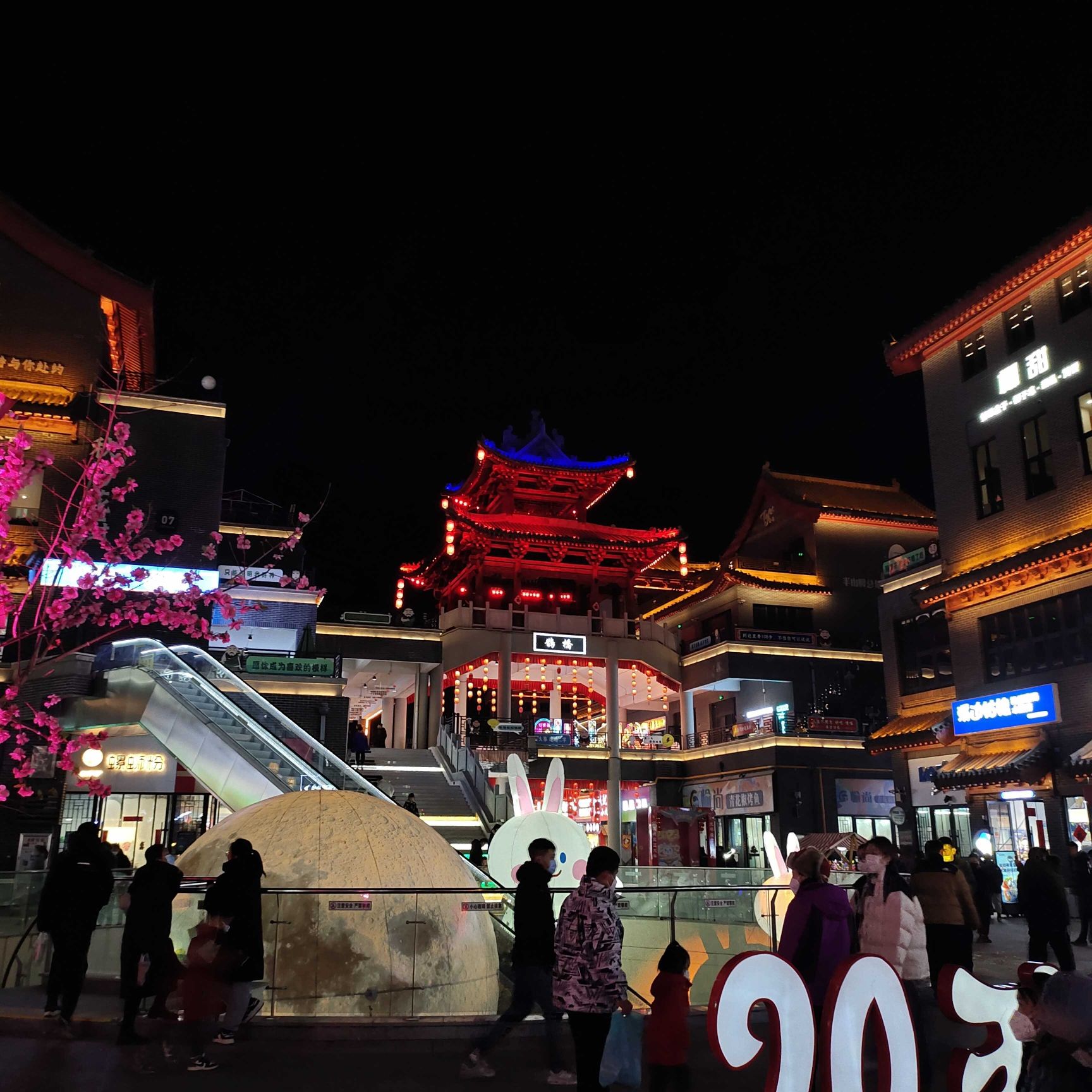 水浒好汉城旅行图片 2