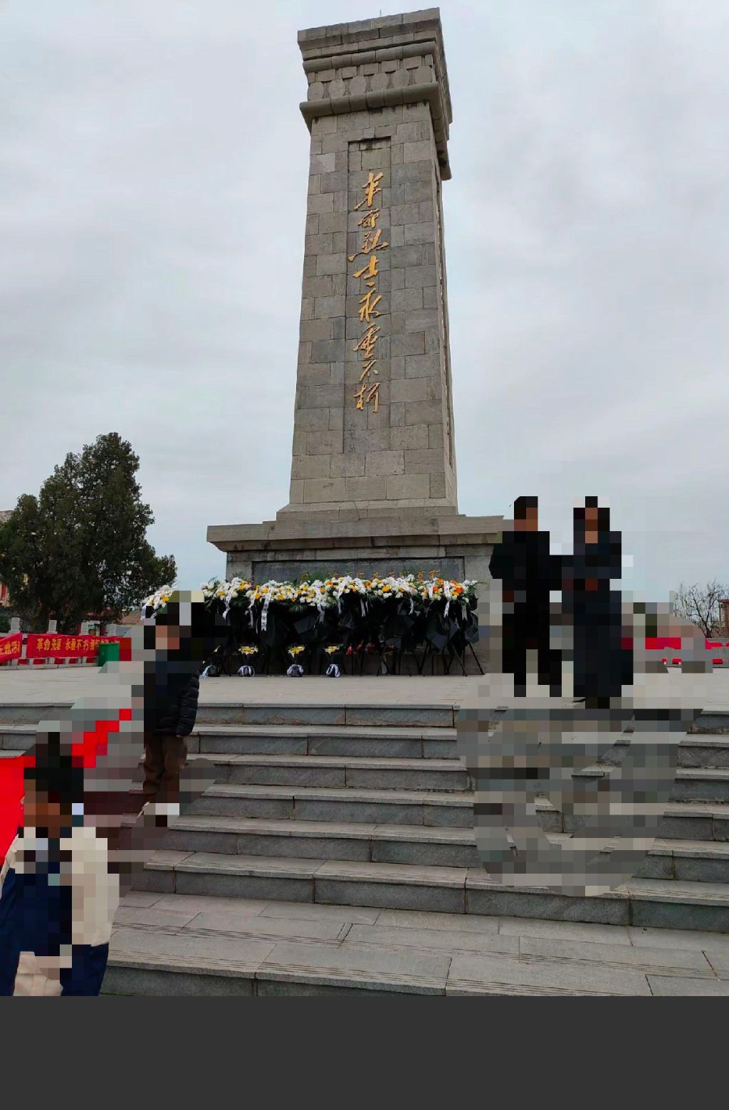 英雄广场旅行图片 1