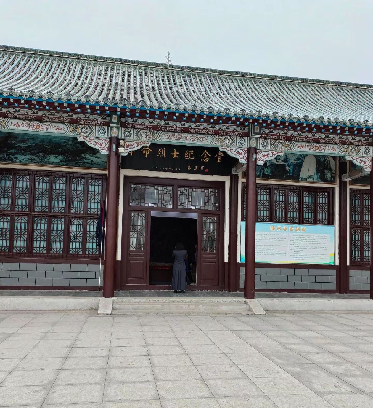 英雄广场旅行图片 2