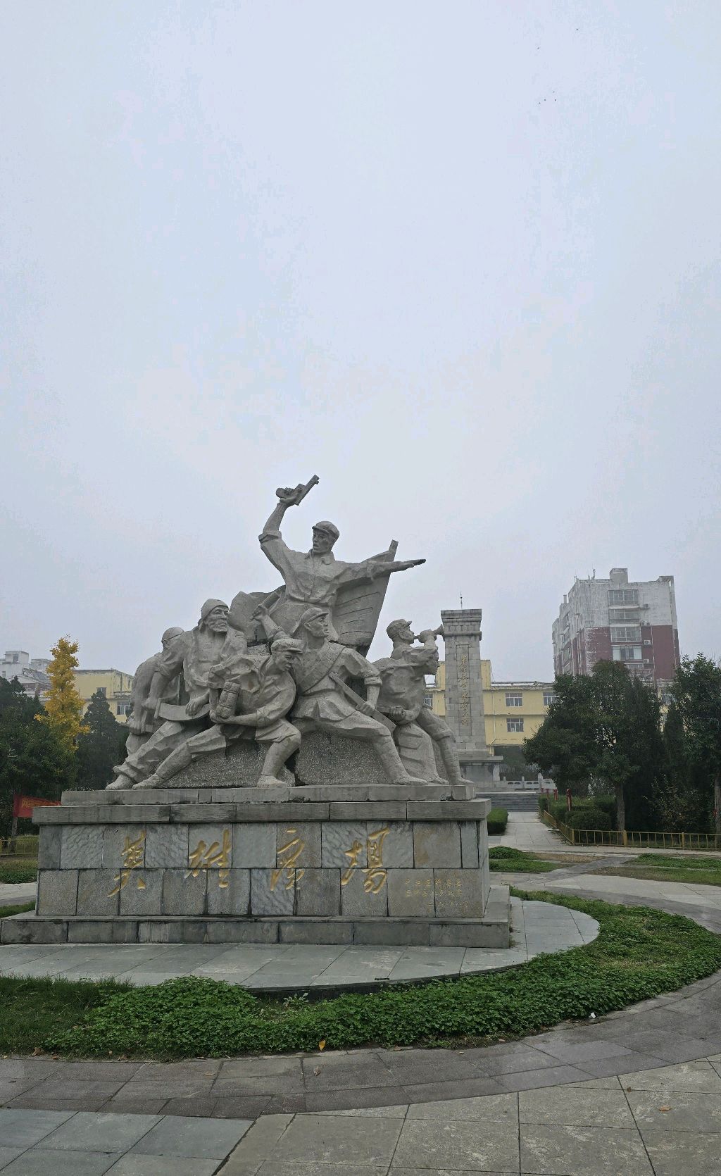 英雄广场旅行图片 3