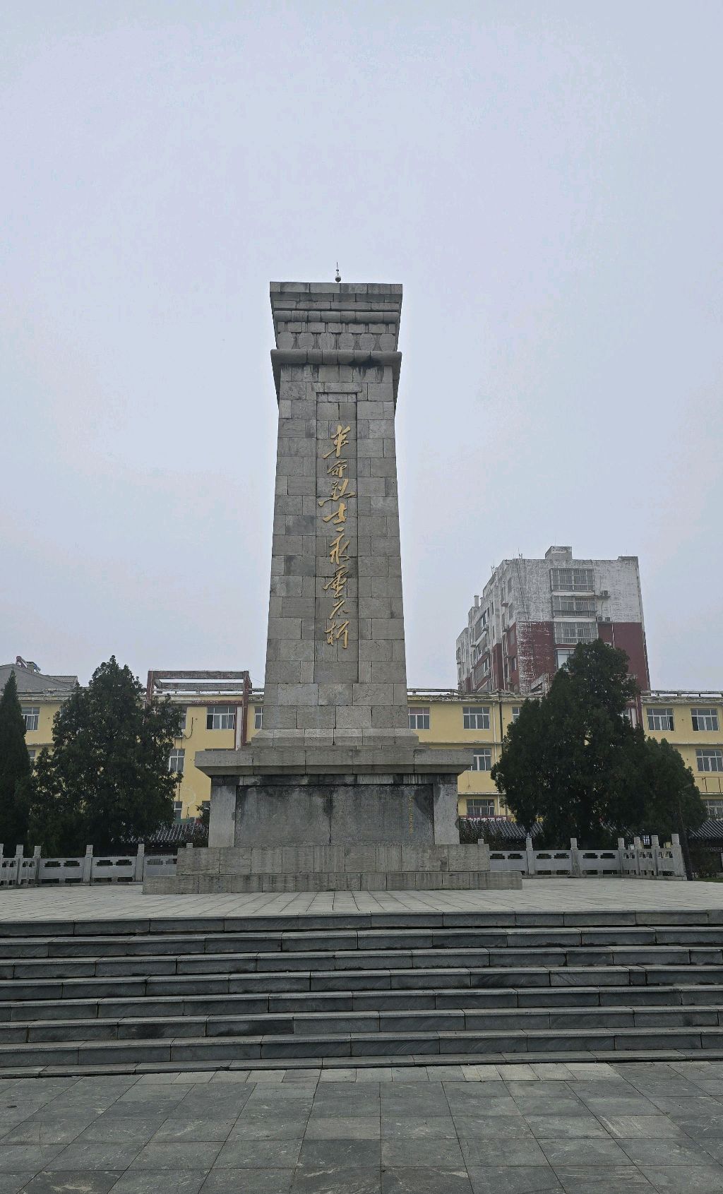 英雄广场旅行图片 2